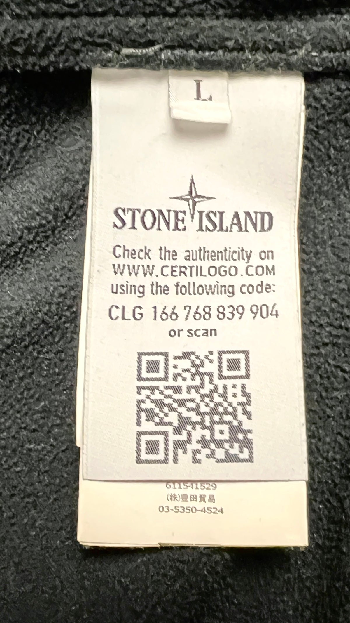 Veste à Capuche Stone Island Soft Shell-R Gris Taille L – photo complémentaire 4 – NB08 Shop