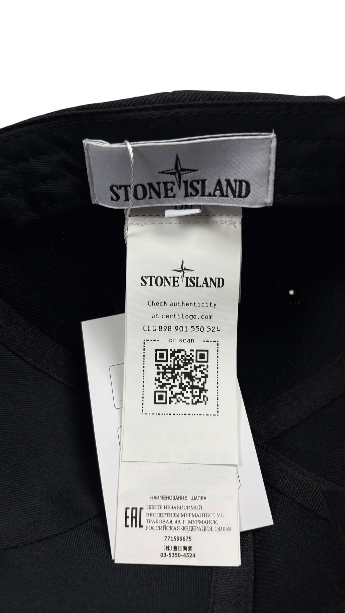 Stone Island Cap - Black - One size