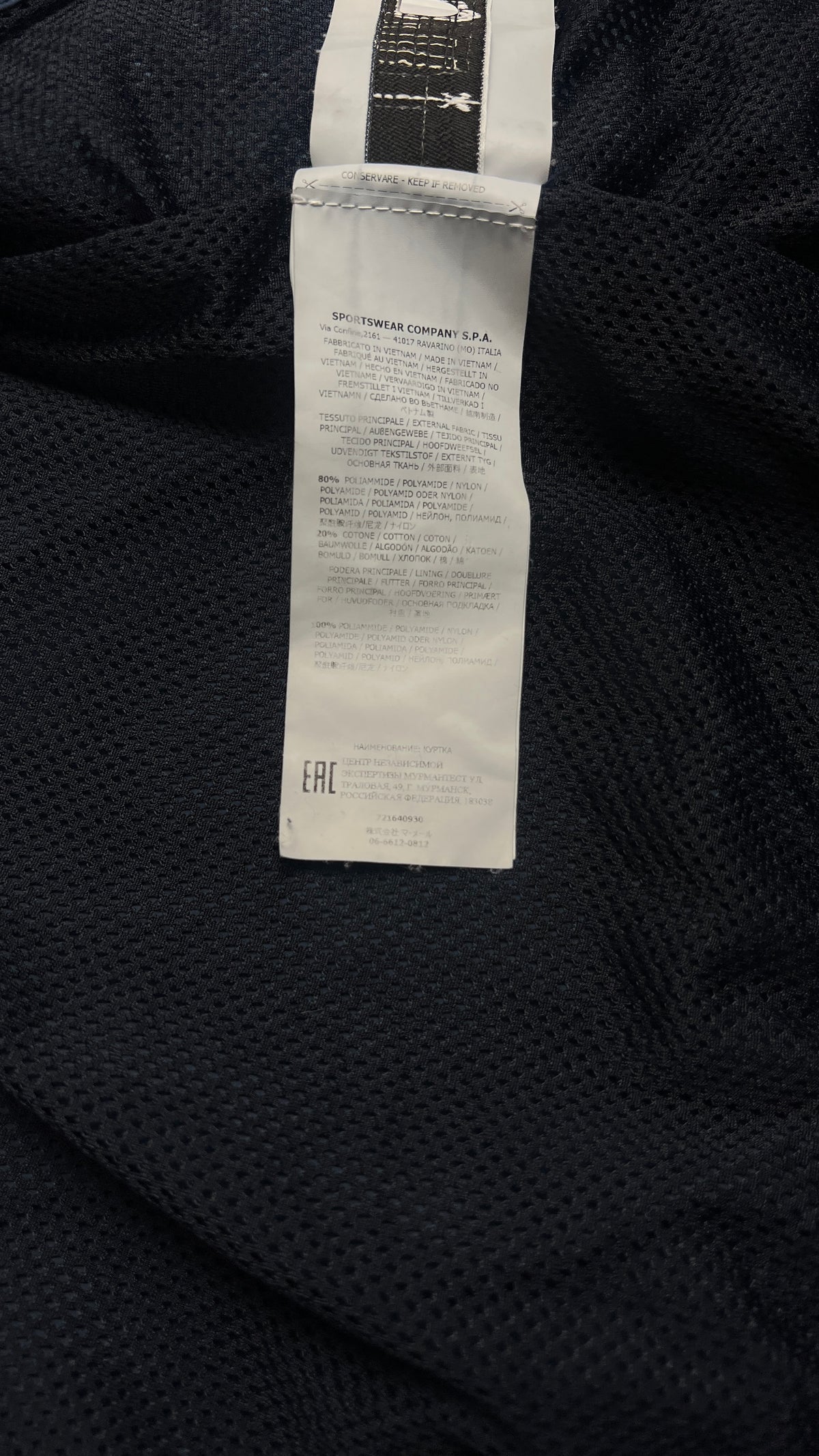 Kapuzenjacke Stone Island Junior, Navy, Größe 14 Jahre — zusätzliches Foto 6