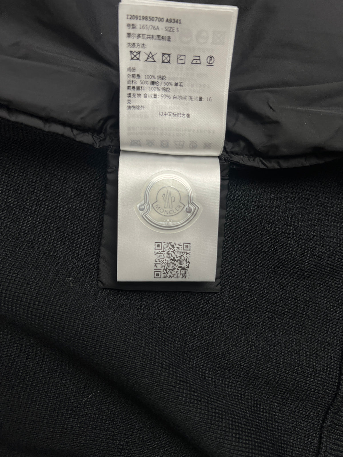 Cardigan Zippé Moncler Hybride, Noir, Taille S, Neuf — photographie complémentaire 7