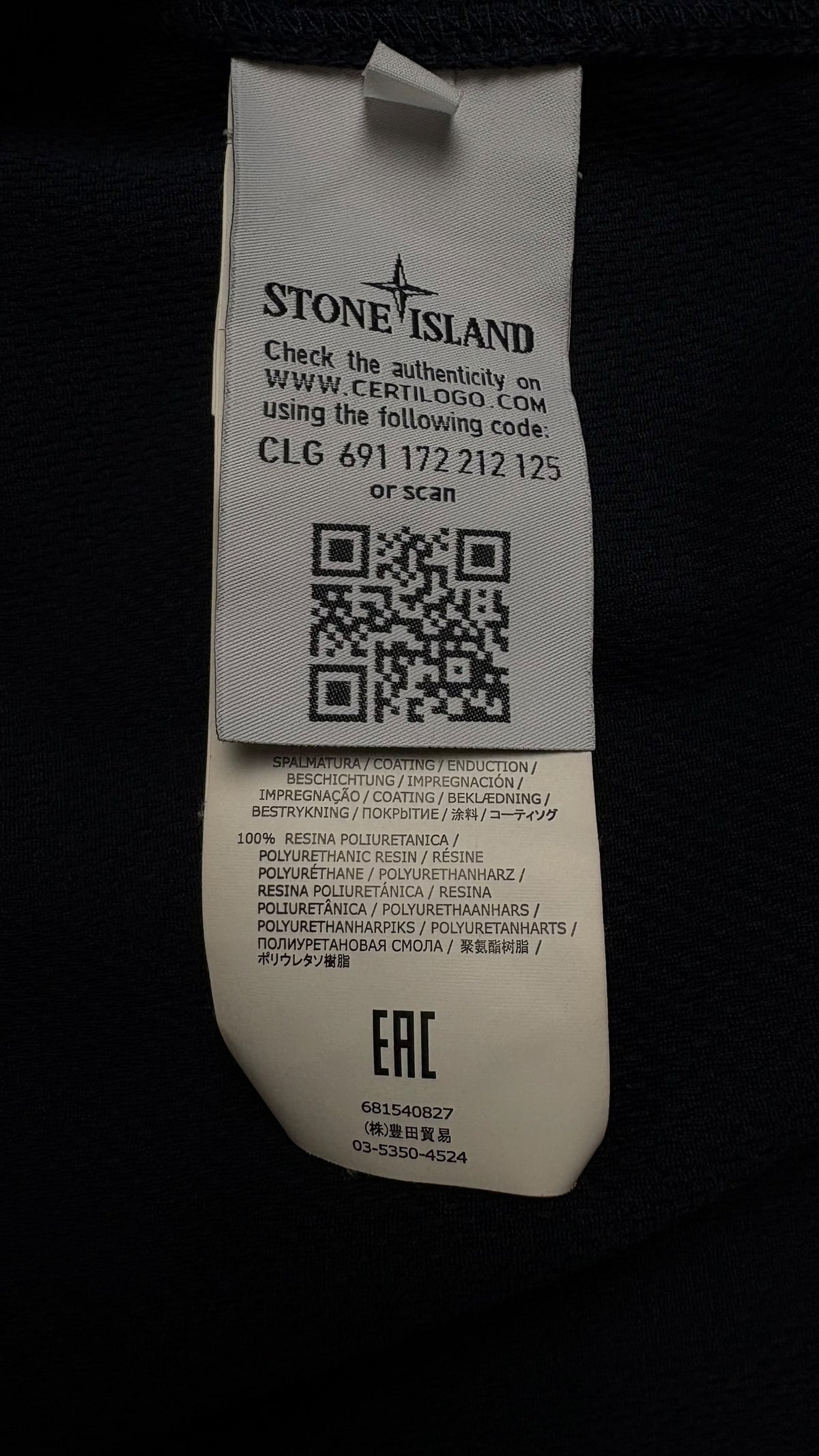 Giacca Stone Island - Blu scuro - Taglia M