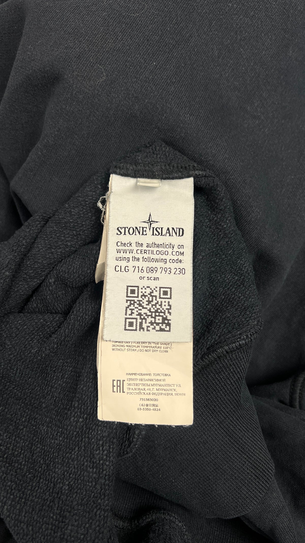Rundhals-Sweatshirt Stone Island, Navy, Größe XXL — zusätzliches Foto 5