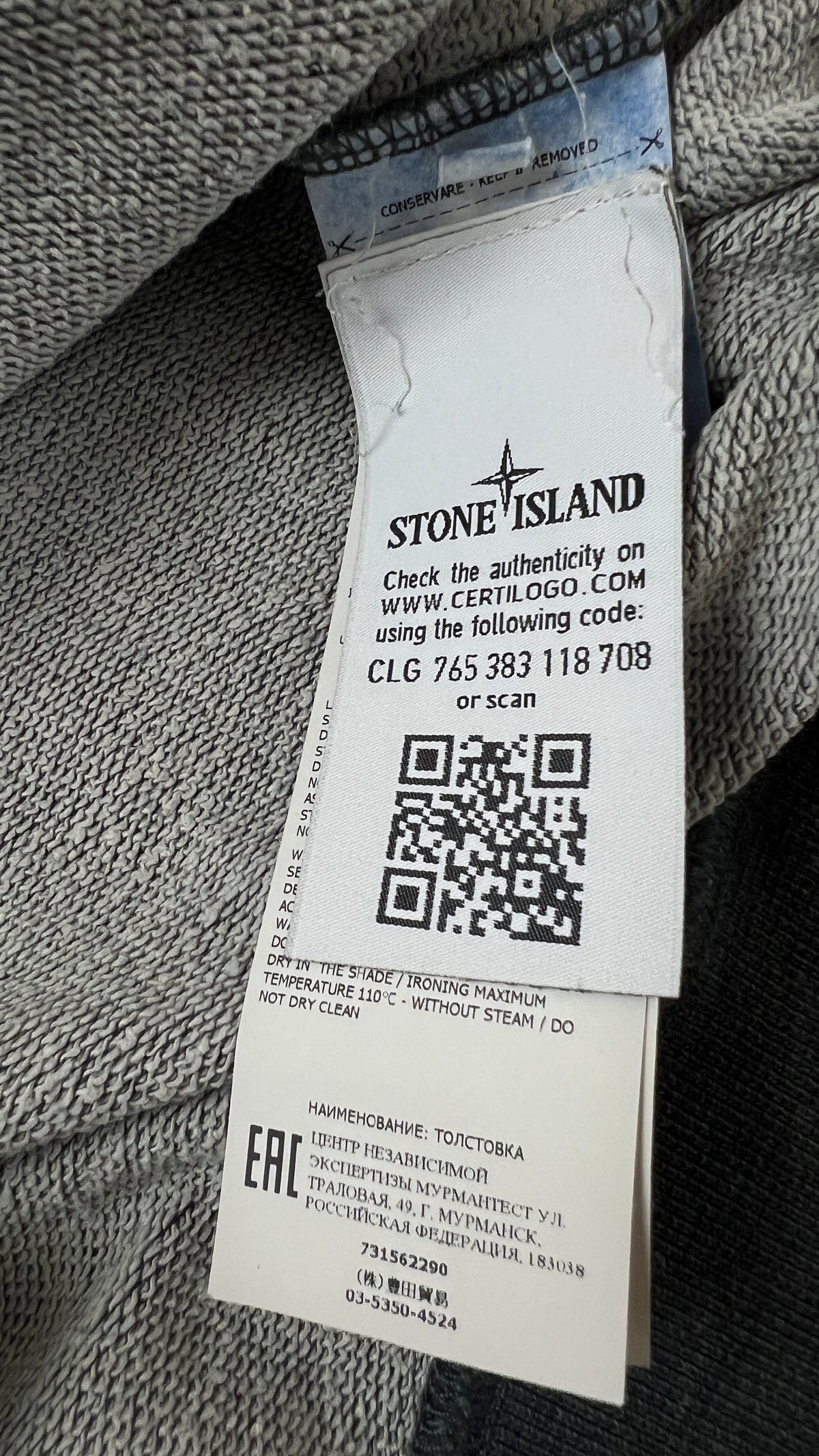 Sweat-shirt Crewneck Stone Island Dust Colour, Gris / Bleu, Taille L — photographie complémentaire 5