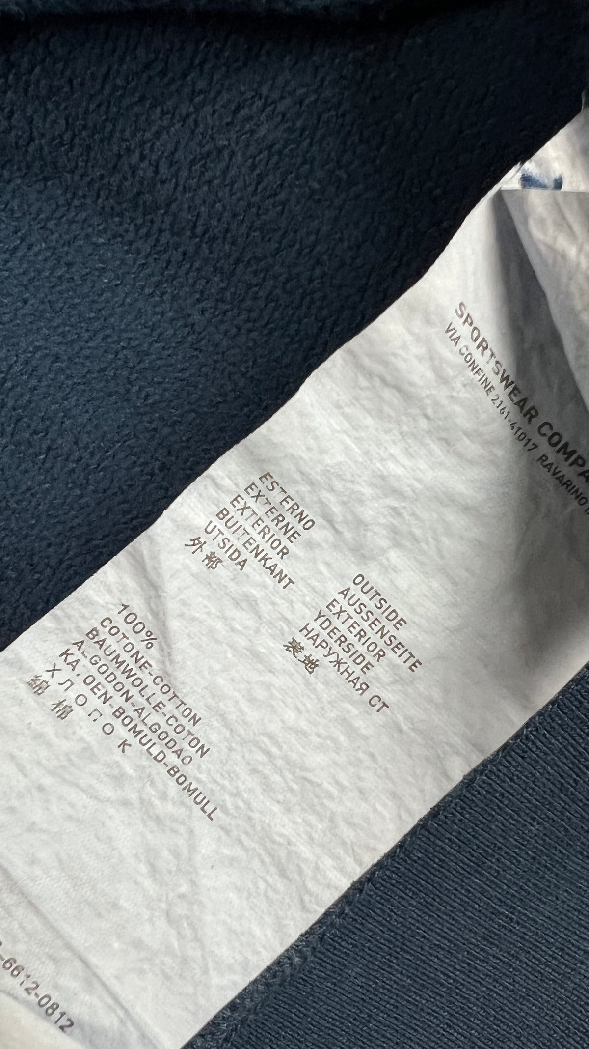 Sweat-shirt Zippé Stone Island Junior Col Montant, Bleu, Taille 14 ans — photographie complémentaire 5