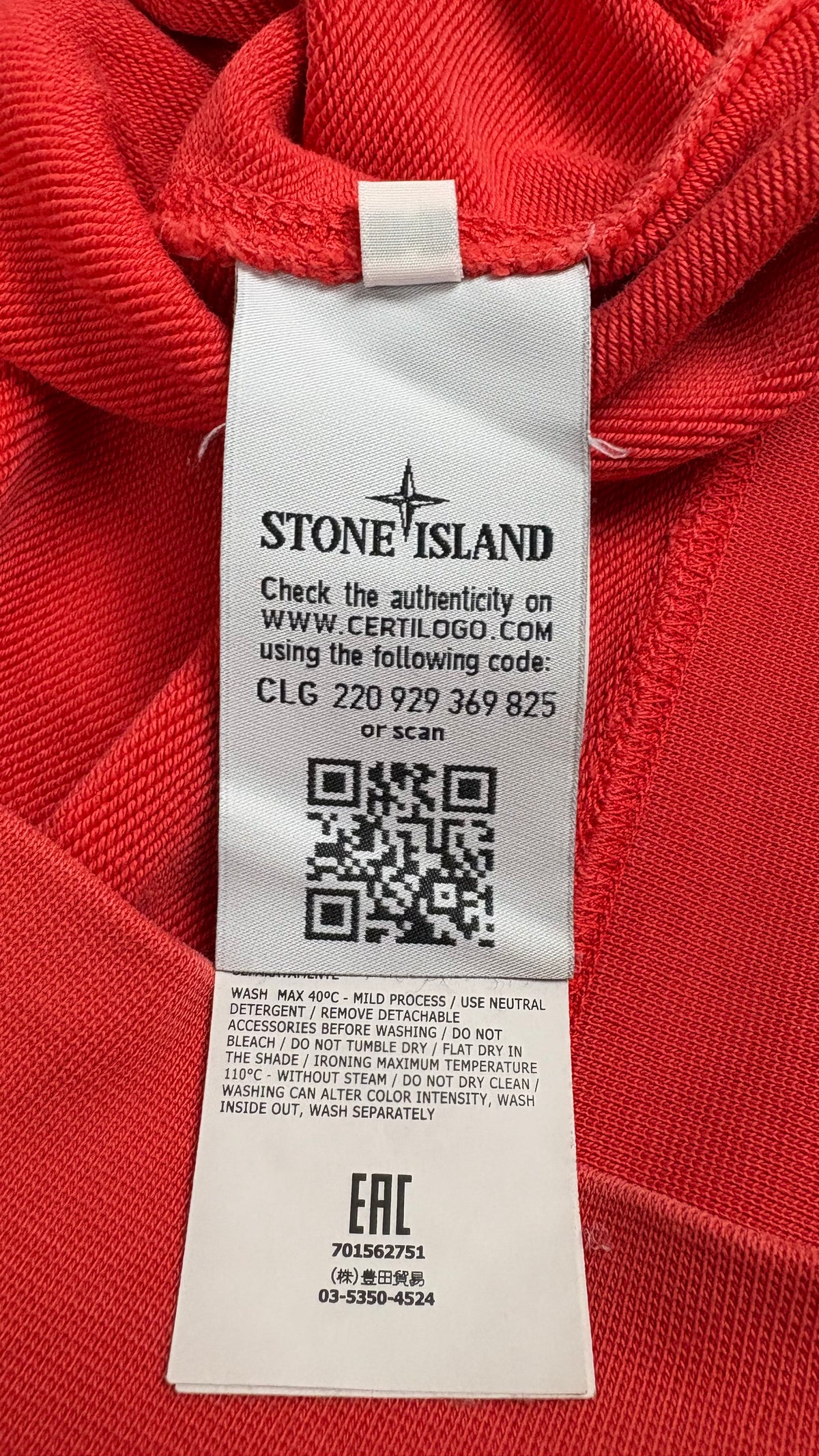 Pull Crewneck Stone Island corail taille S - vue 4/4
