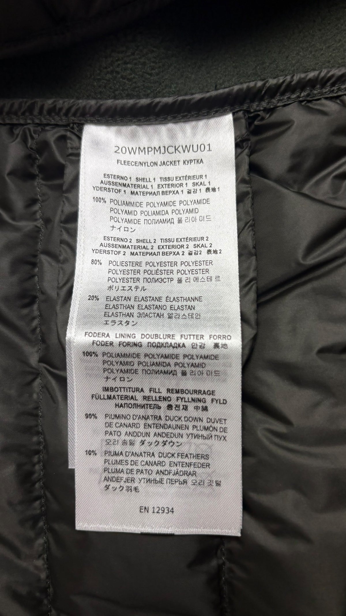 Giacca Parajumpers Warm Up - Kaki - Taglia S