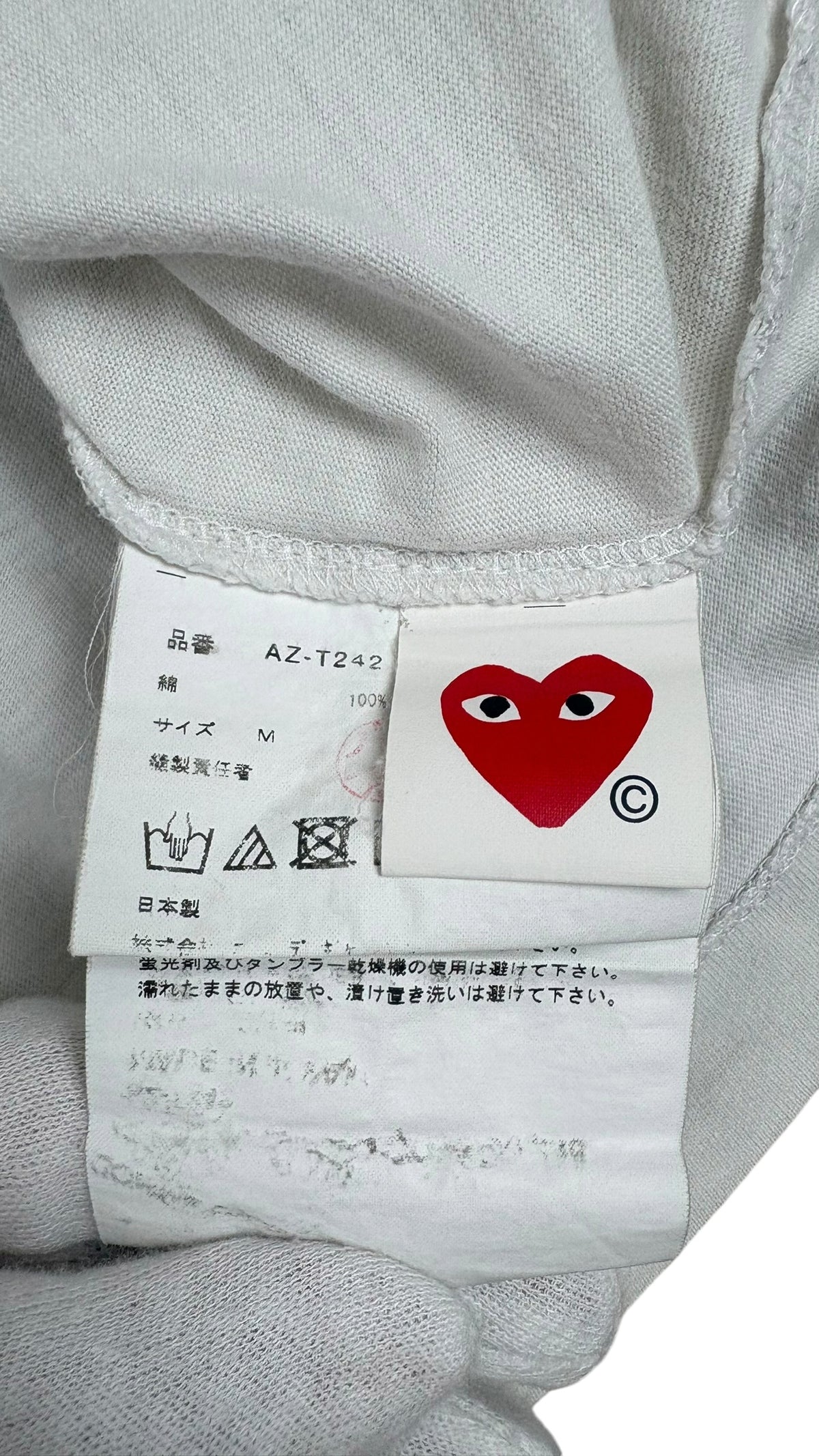 Tee-shirt Comme Des Garçons Play - Blanc - Taille M