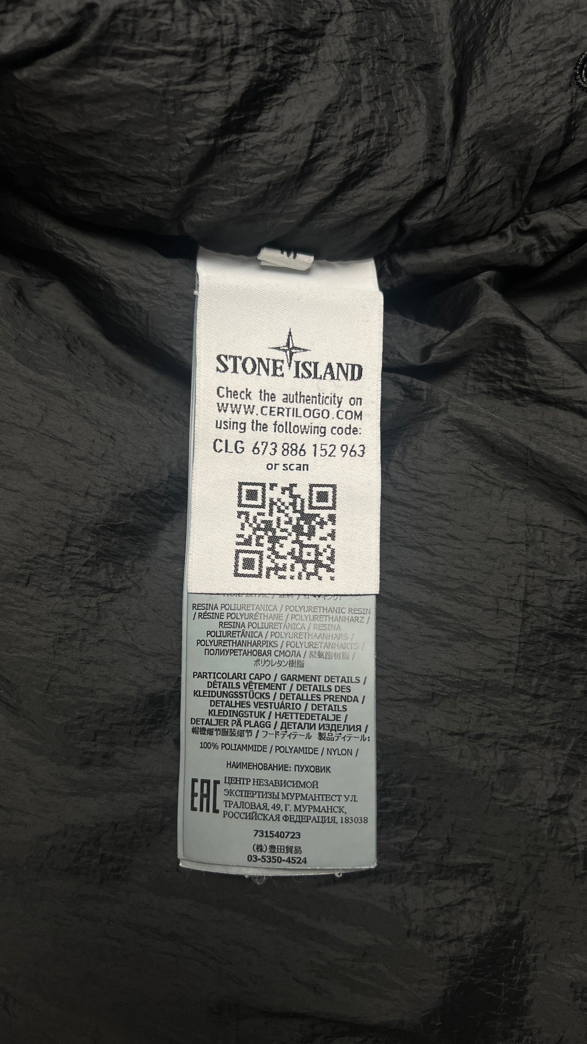 Daunenjacke mit Kapuze Stone Island Garment Dyed Crinkle Reps NY Down, Schwarz, Größe M — zusätzliches Foto 6