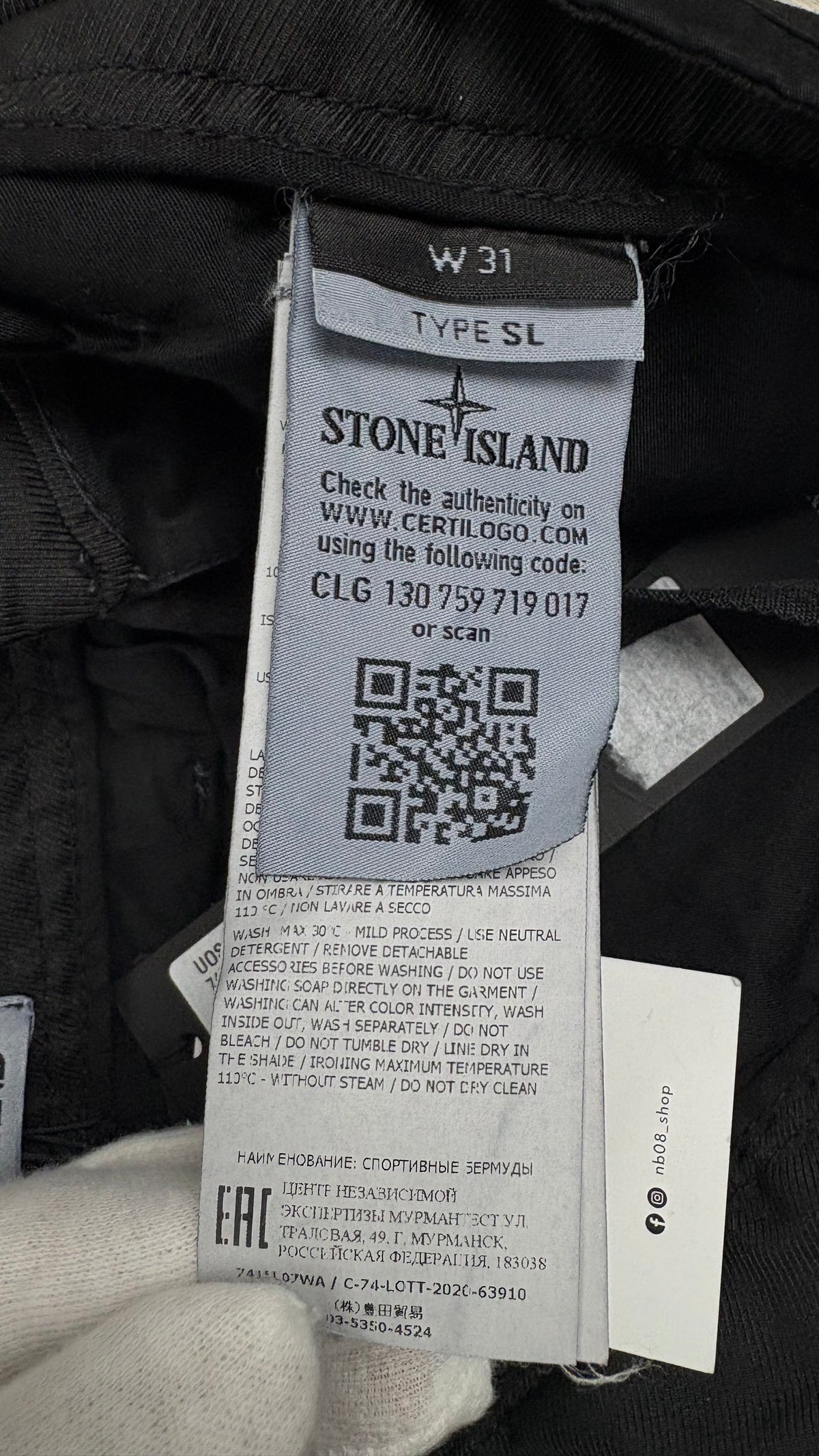 Short Cargo Stone Island noir taille W31 - vue 5/5