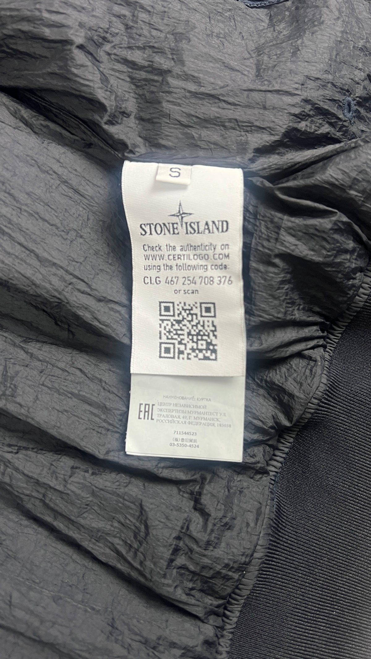 Veste à Capuche Stone Island Garment Dyed Crinkle Reps NY, Marine, Taille S — photographie complémentaire 6