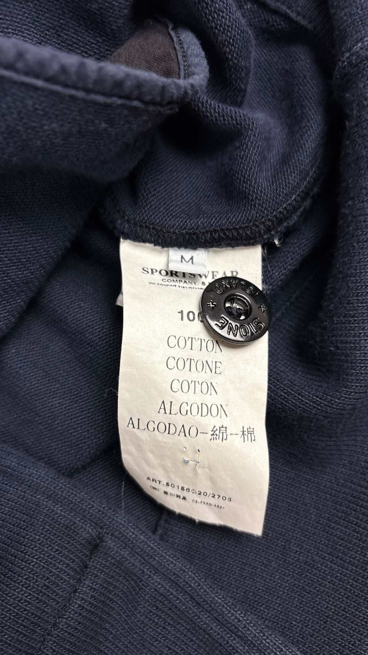 Stone Island Vintage Cardigan - Navy - Size M