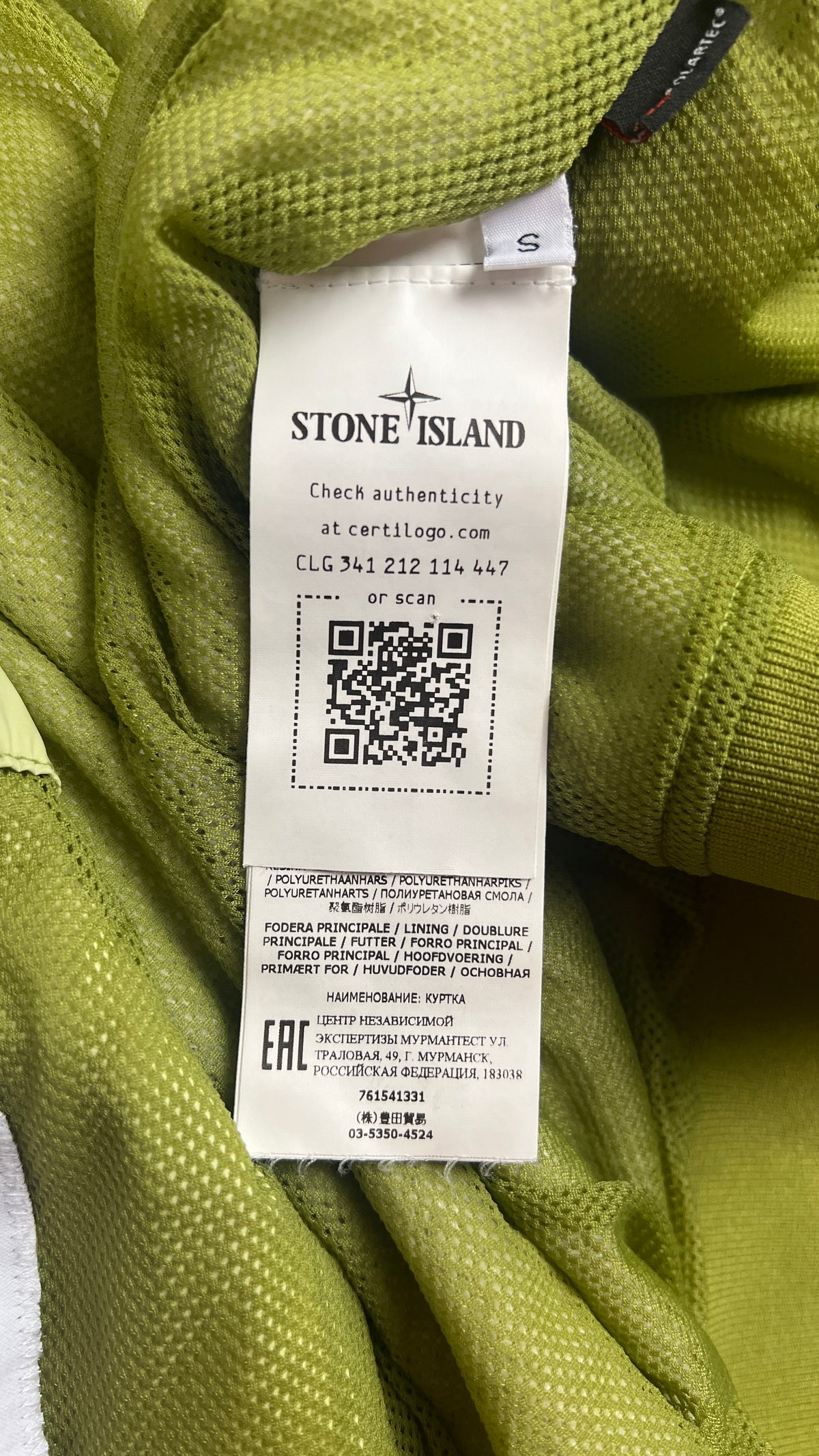 Jacke Stone Island Skin Touch Nylon-TC Polartec Alpha, Gelb, Größe S — zusätzliches Foto 6