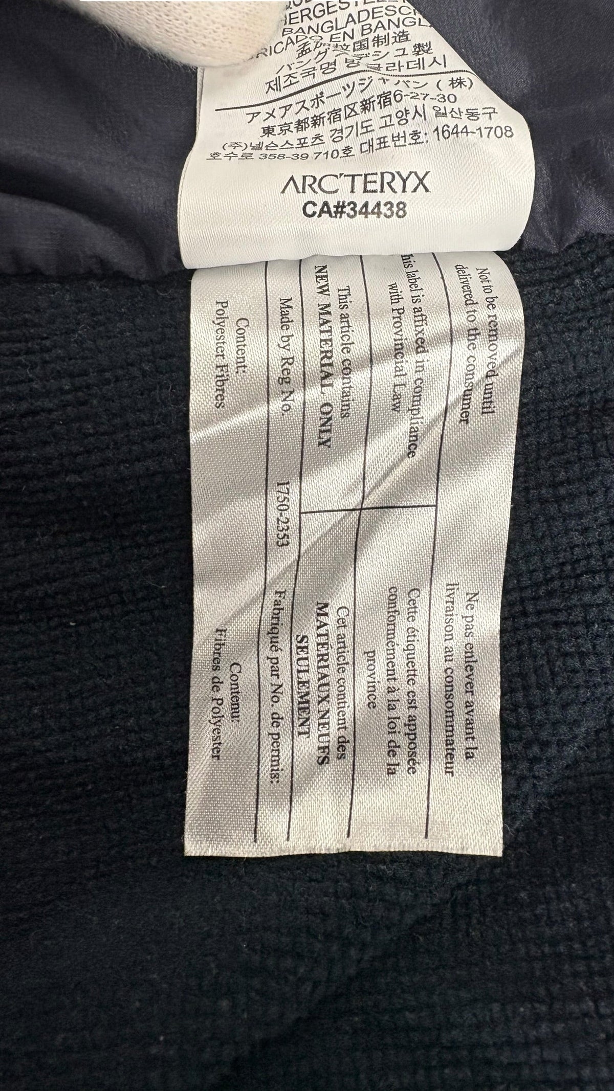 Veste Arc'Teryx marine taille M - Logo et étiquette