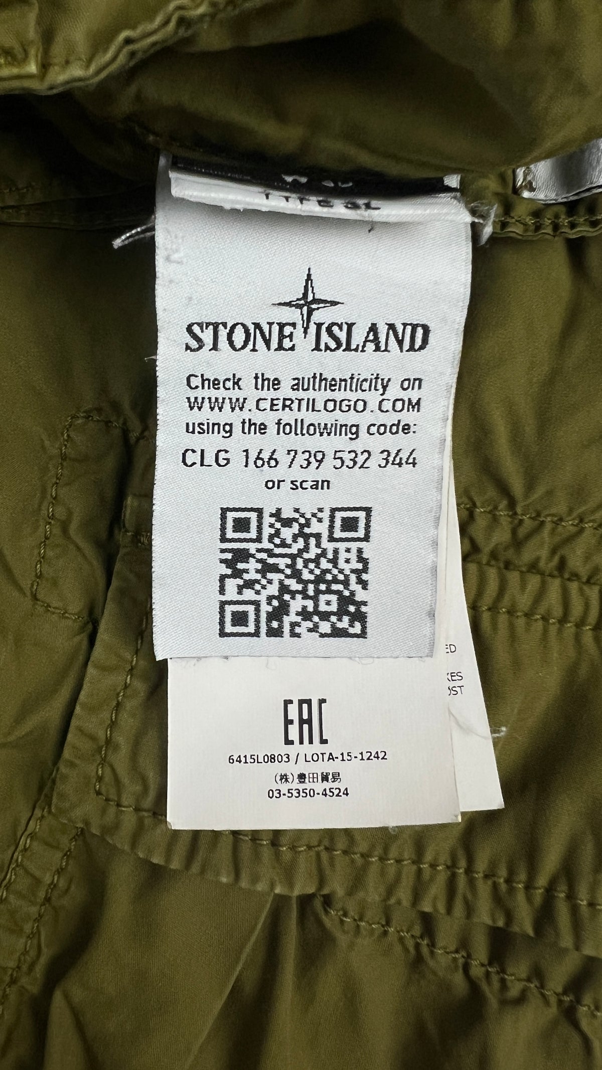 Bermuda Stone Island vert olive taille W30 - vue 6