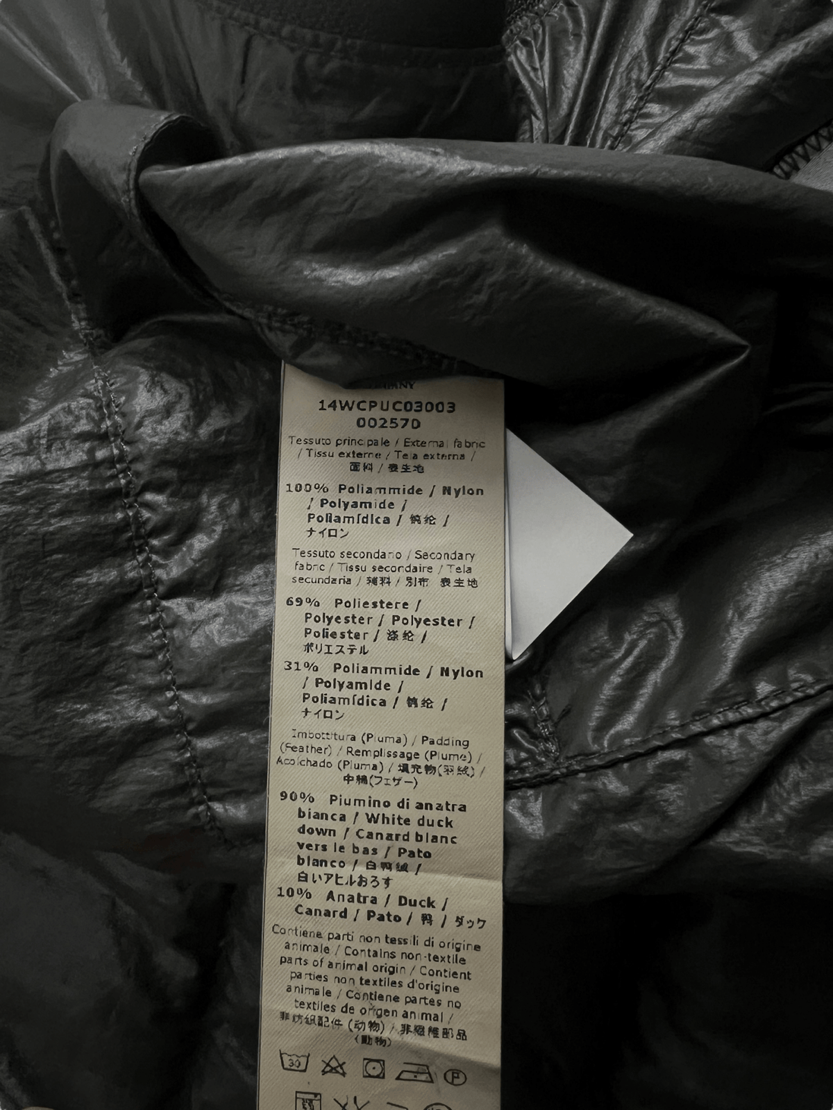 VESTE C.P COMPANY DYED DOWN SHELL DOWN JACKET - NB08 SHOP