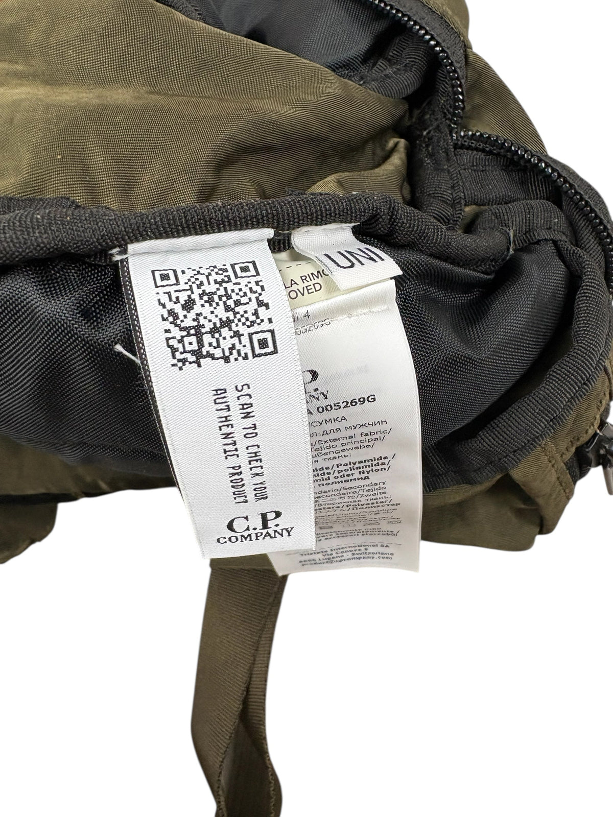 Sacoche C.P Company kaki taille UNI - Détail