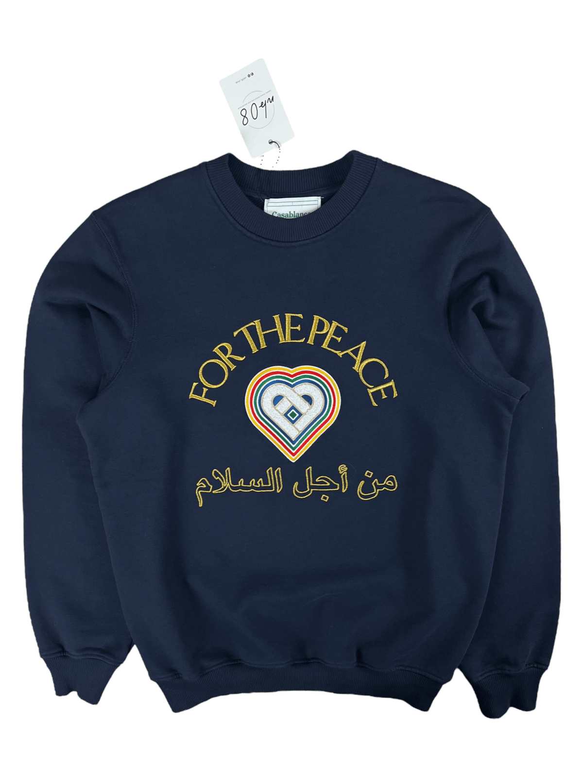 SWEAT - SHIRT CASABLANCA - NB08 SHOP