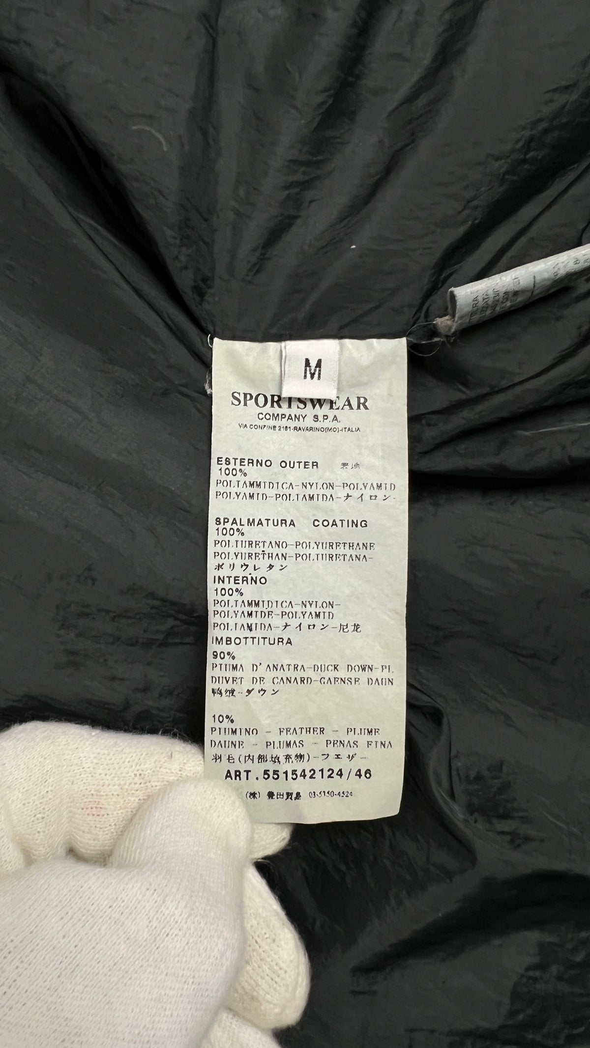 Doudoune à Capuche Stone Island Garment Dyed Down 26 GR X SQM N Vintage Gris Taille M – photo complémentaire 4 – NB08 Shop