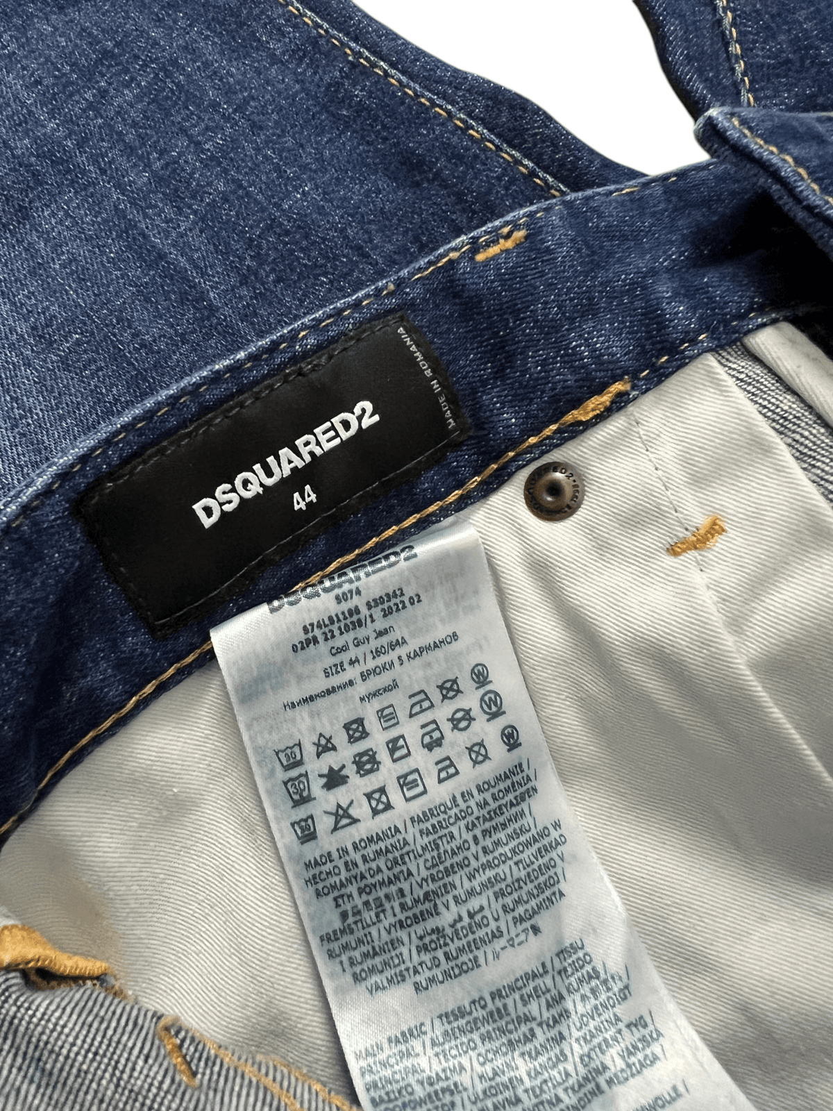 JEAN DSQUARED2 - NB08 SHOP