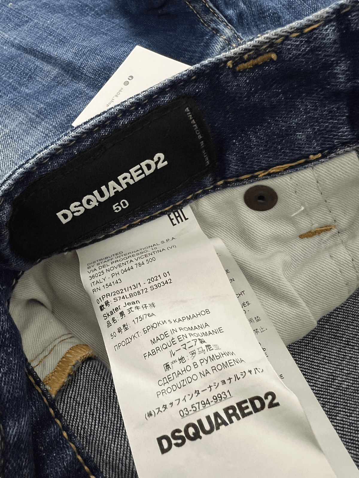 JEAN DSQUARED2 - NB08 SHOP