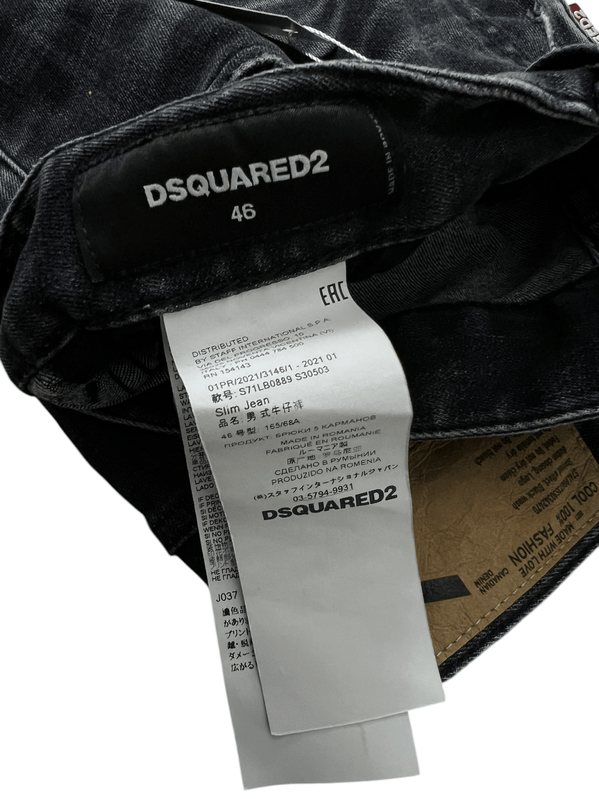 JEAN DQUARED2 - NB08 SHOP