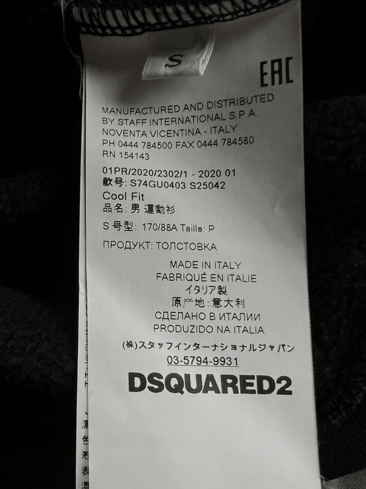 PULL DSQUARED2 - NB08 SHOP