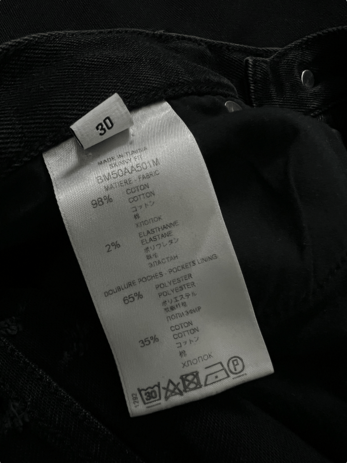JEAN GIVENCHY - NB08 SHOP