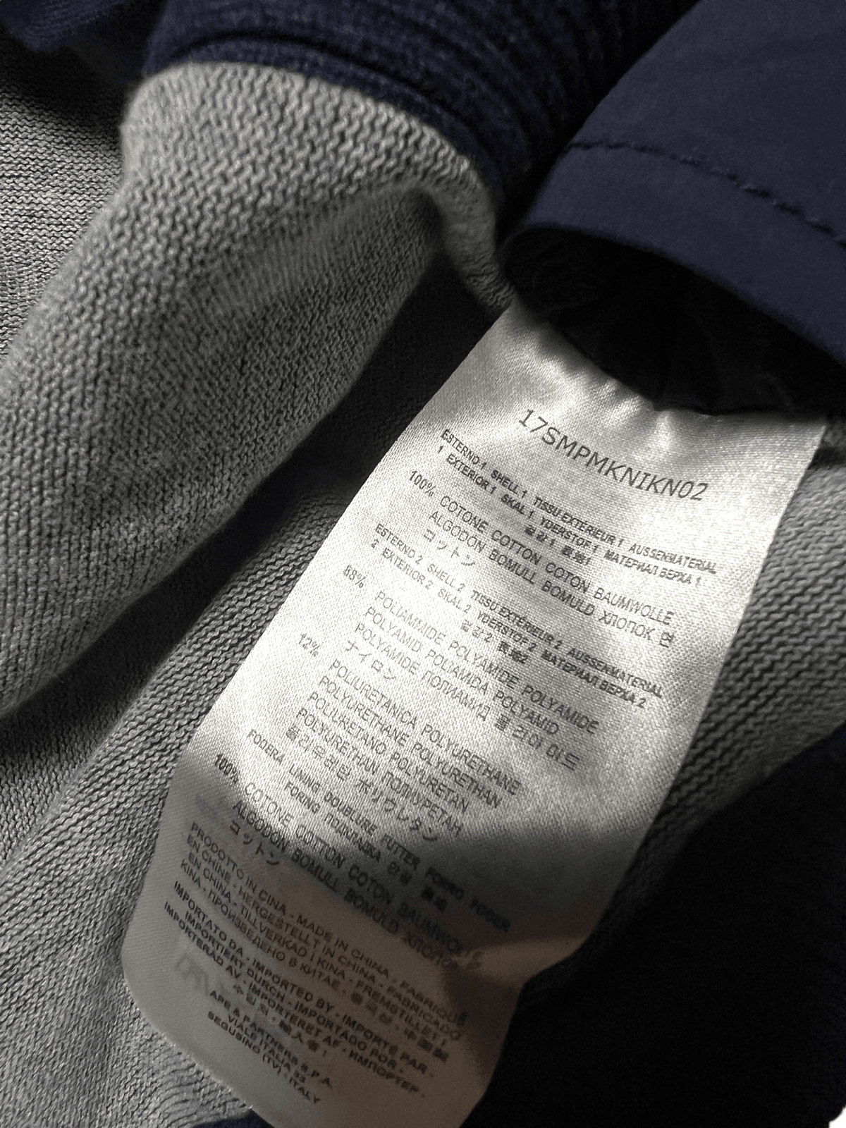 GILET PARAJUMPERS KNITWEAR - NB08 SHOP