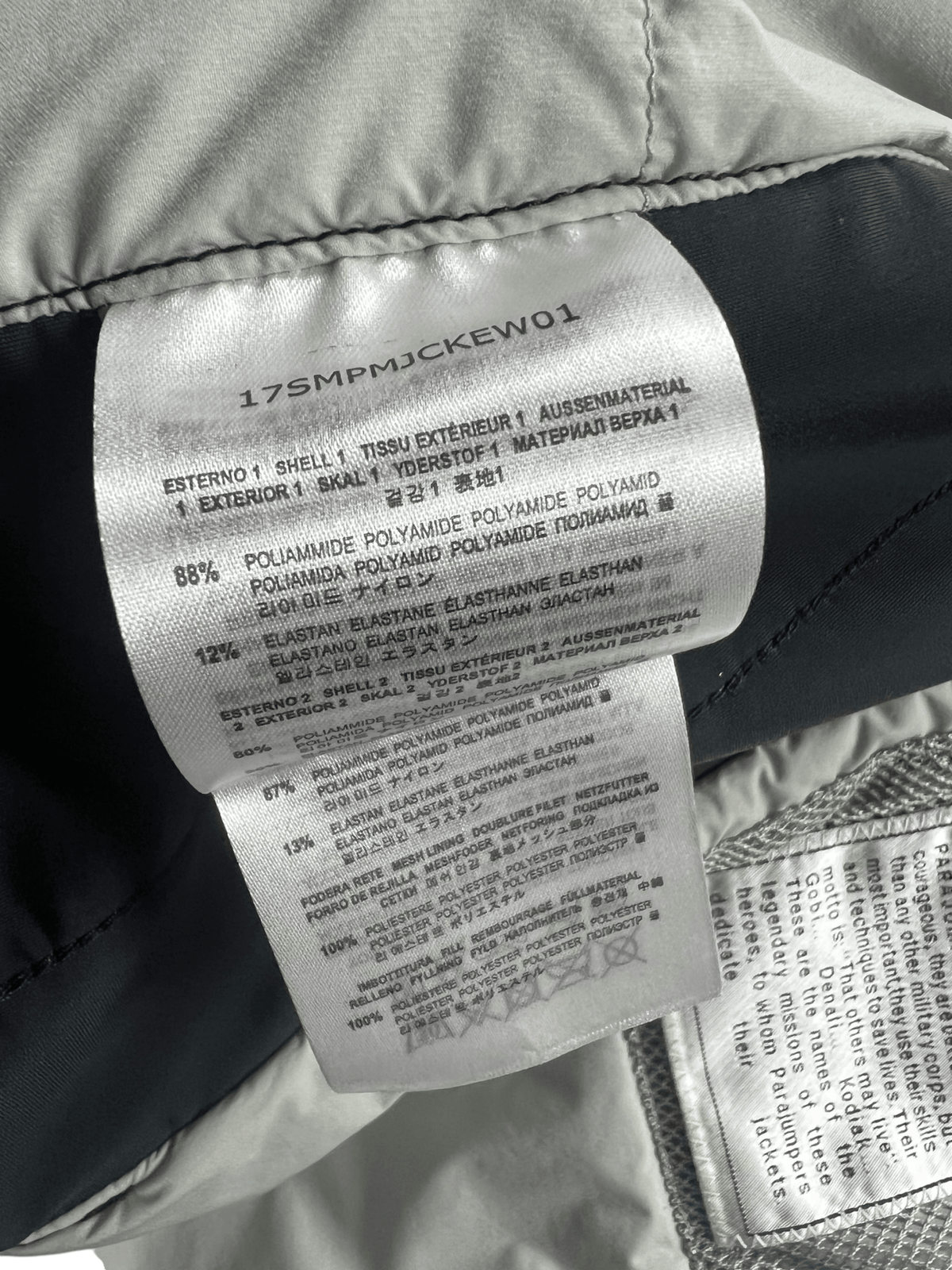 GILET PARAJUMPERS - NB08 SHOP