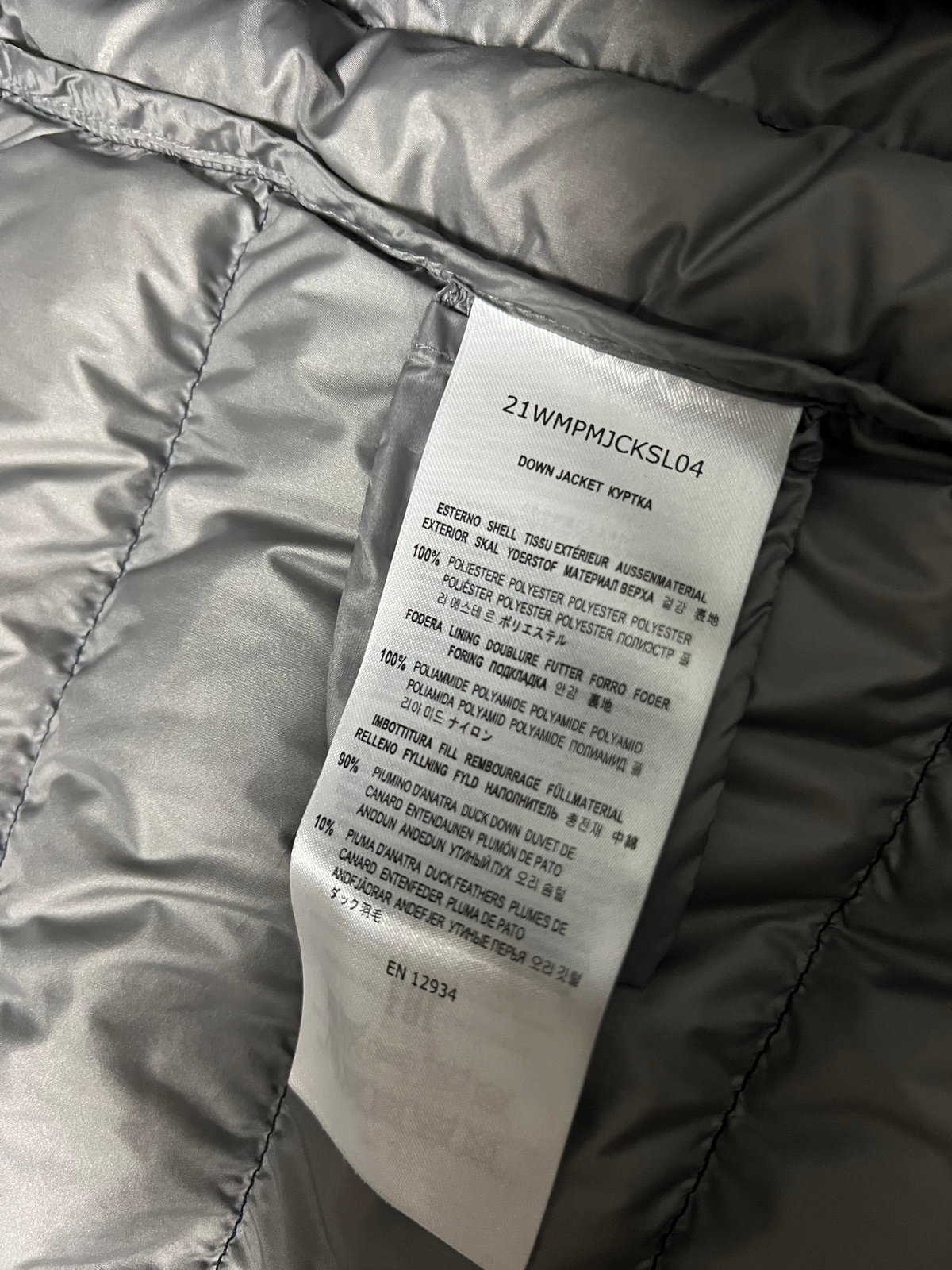 VESTE PARAJUMPERS SUPER LIGHT WEIGHT - NB08