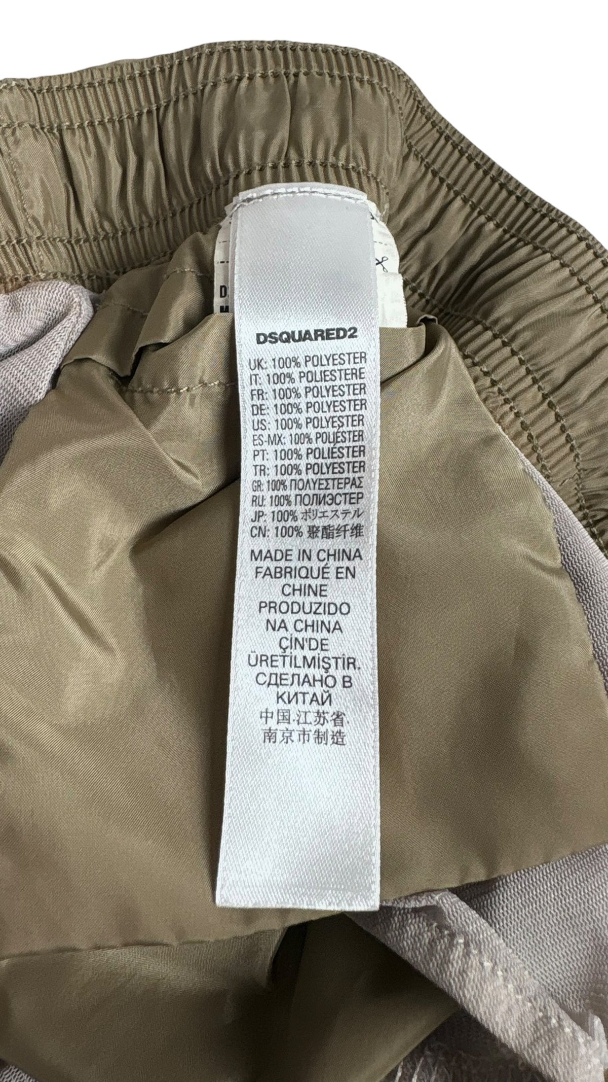 Short de bain Dsquared2 doré taille 16 ans - vue 5/5