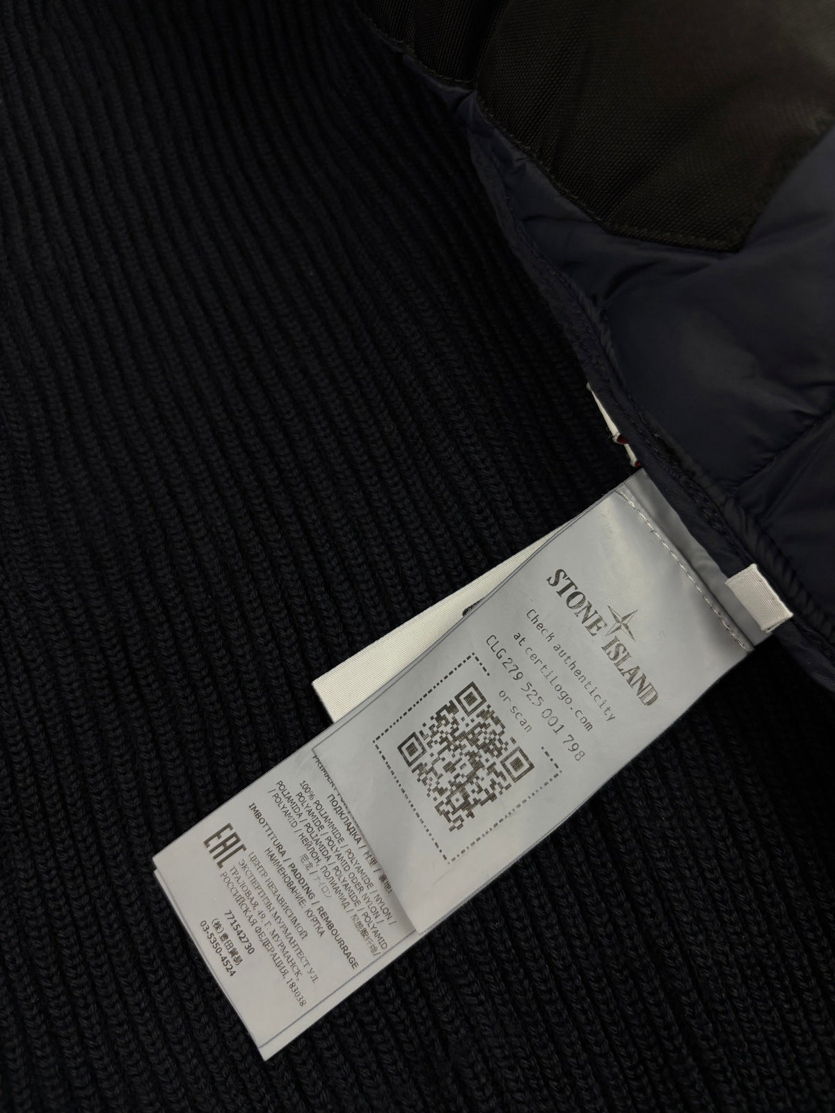Cardigan Stone Island marine taille S - Logo et étiquette