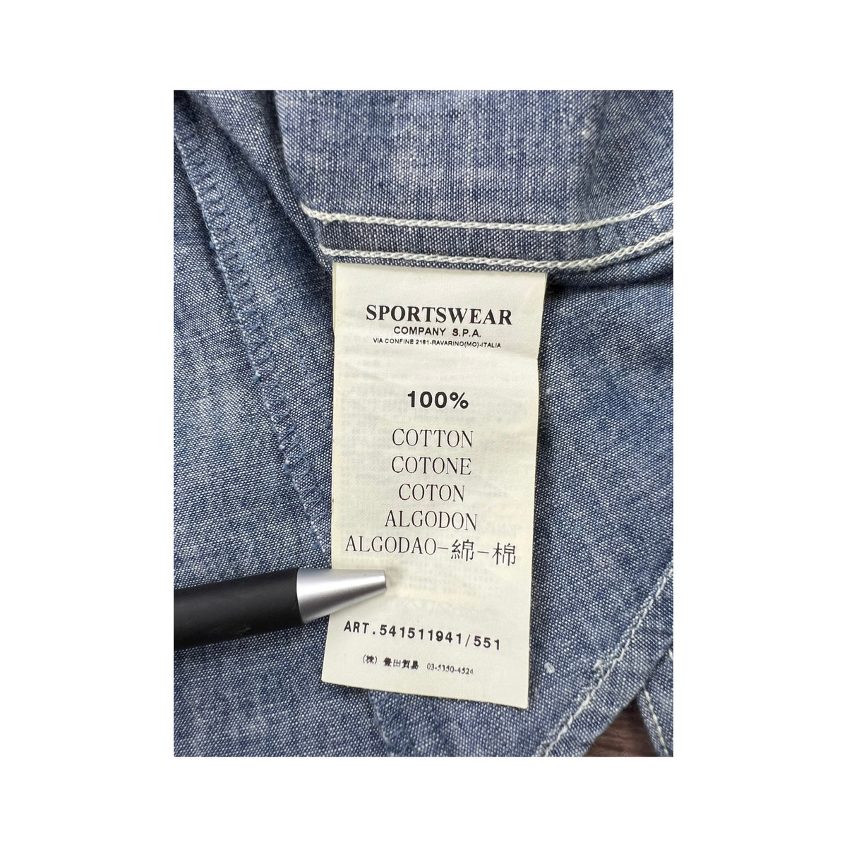 CHEMISE VINTAGE STONE ISLAND - NB08