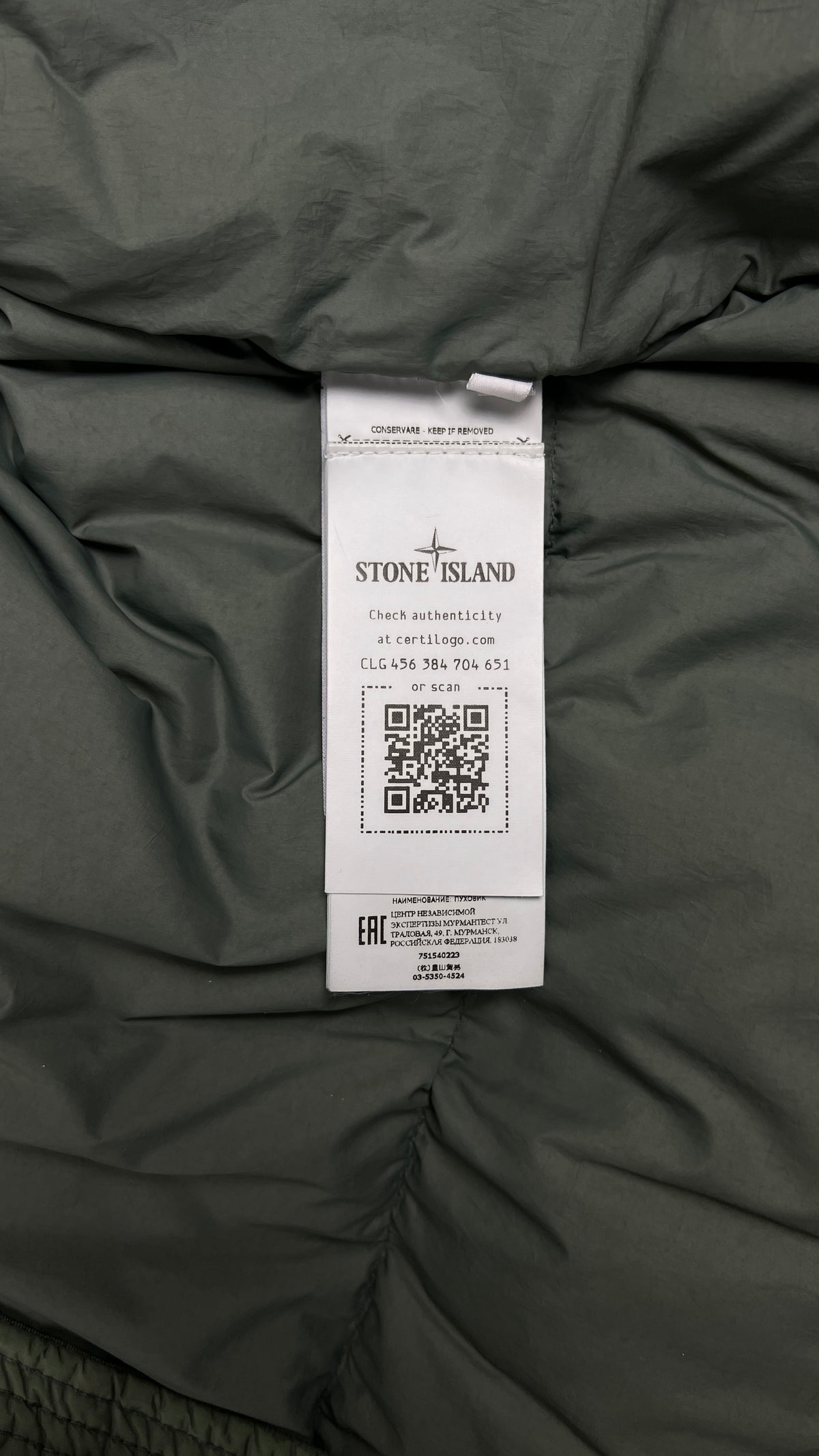 Stone Island Garment Dyed Crinkle Reps NY Down jacket, green, size S, labels and finishing detail — view 7