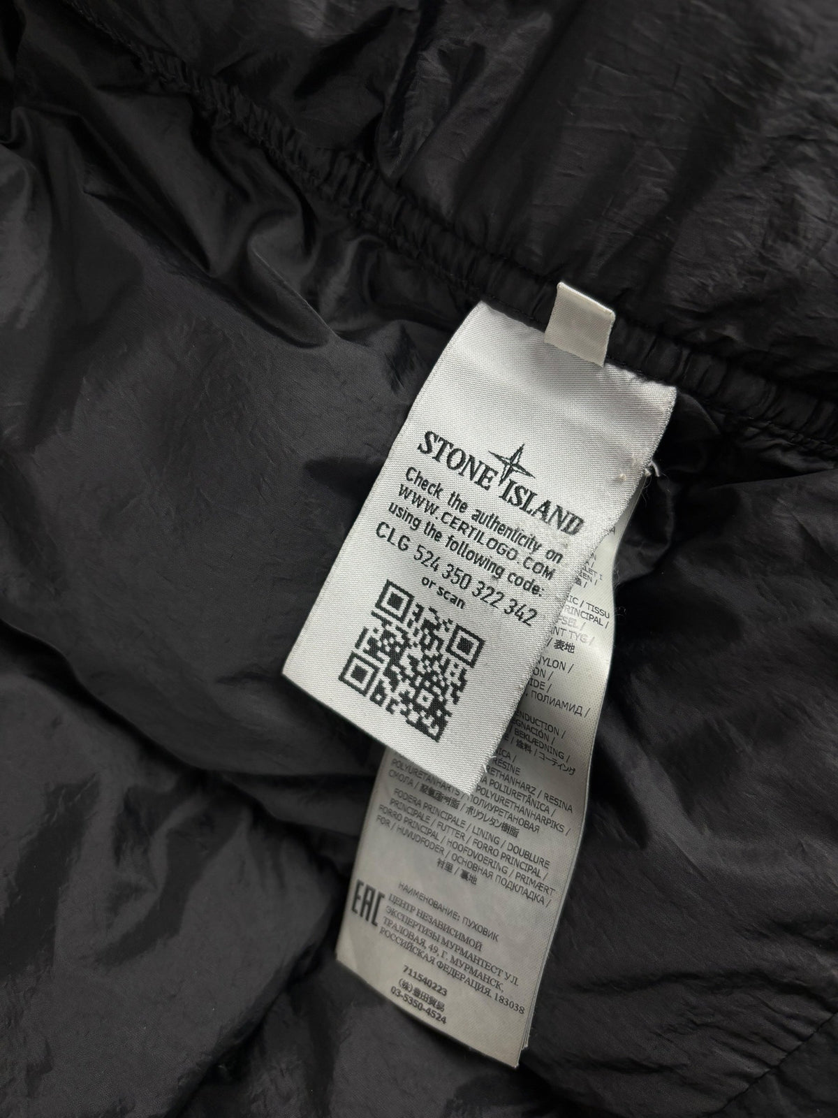 Doudoune Stone Island noir taille S - Logo et étiquette