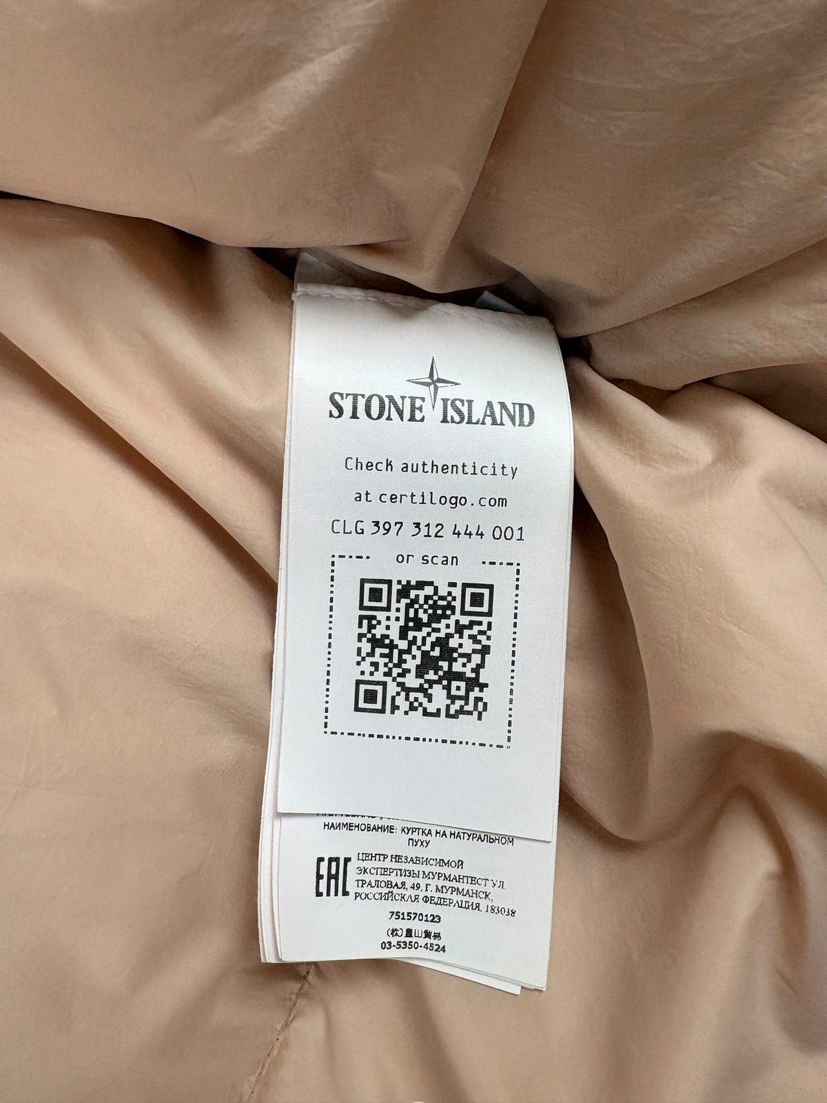Doudoune Stone Island rose taille L - Vue 7