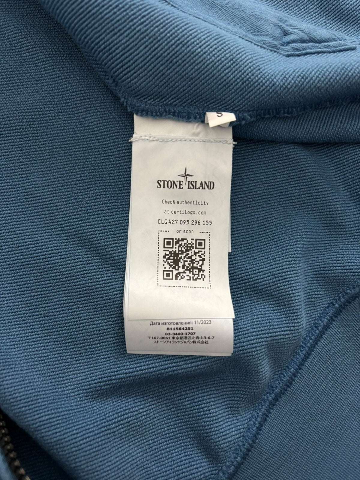 GILET STONE ISLAND - NB08 SHOP
