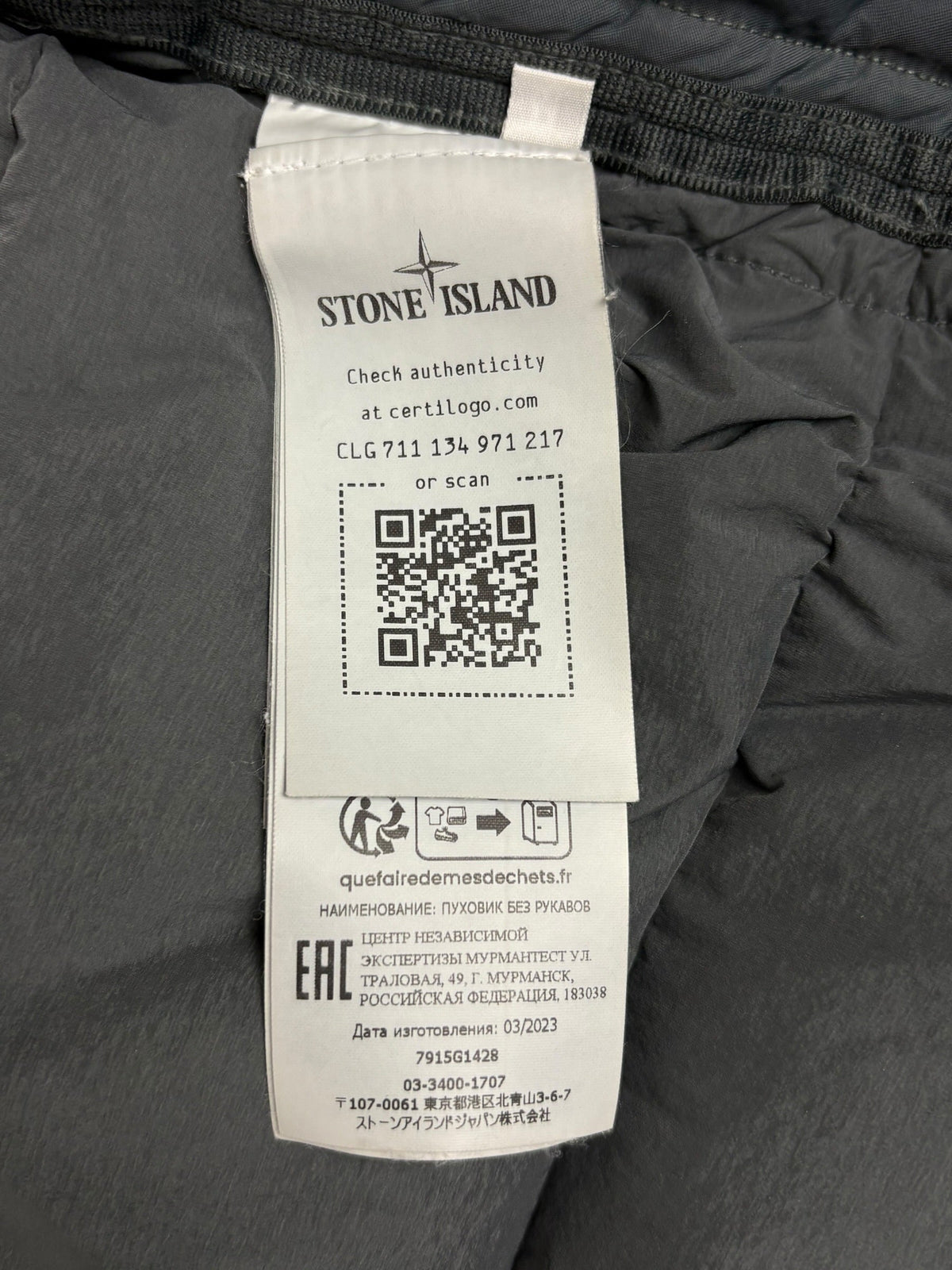 Gilet Stone Island gris taille M - Vue côté