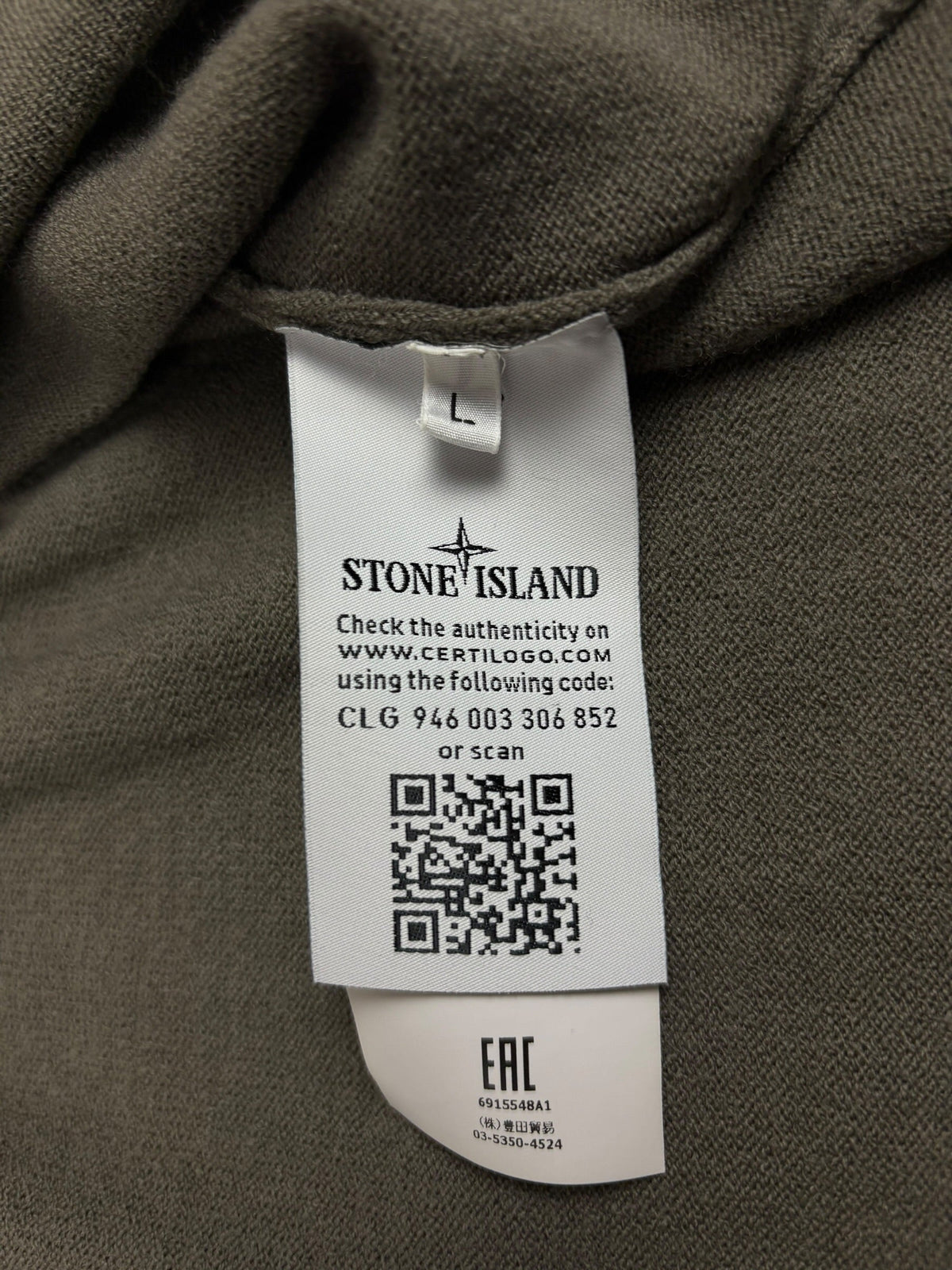 Gilet Stone Island kaki taille L - Logo et étiquette