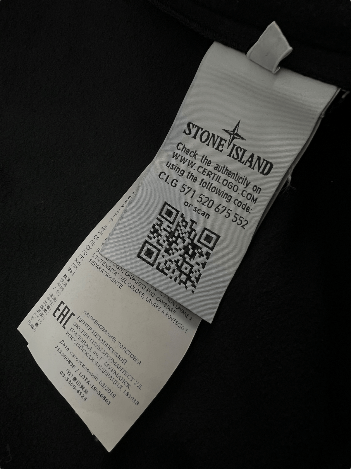 GILET STONE ISLAND - NB08 SHOP