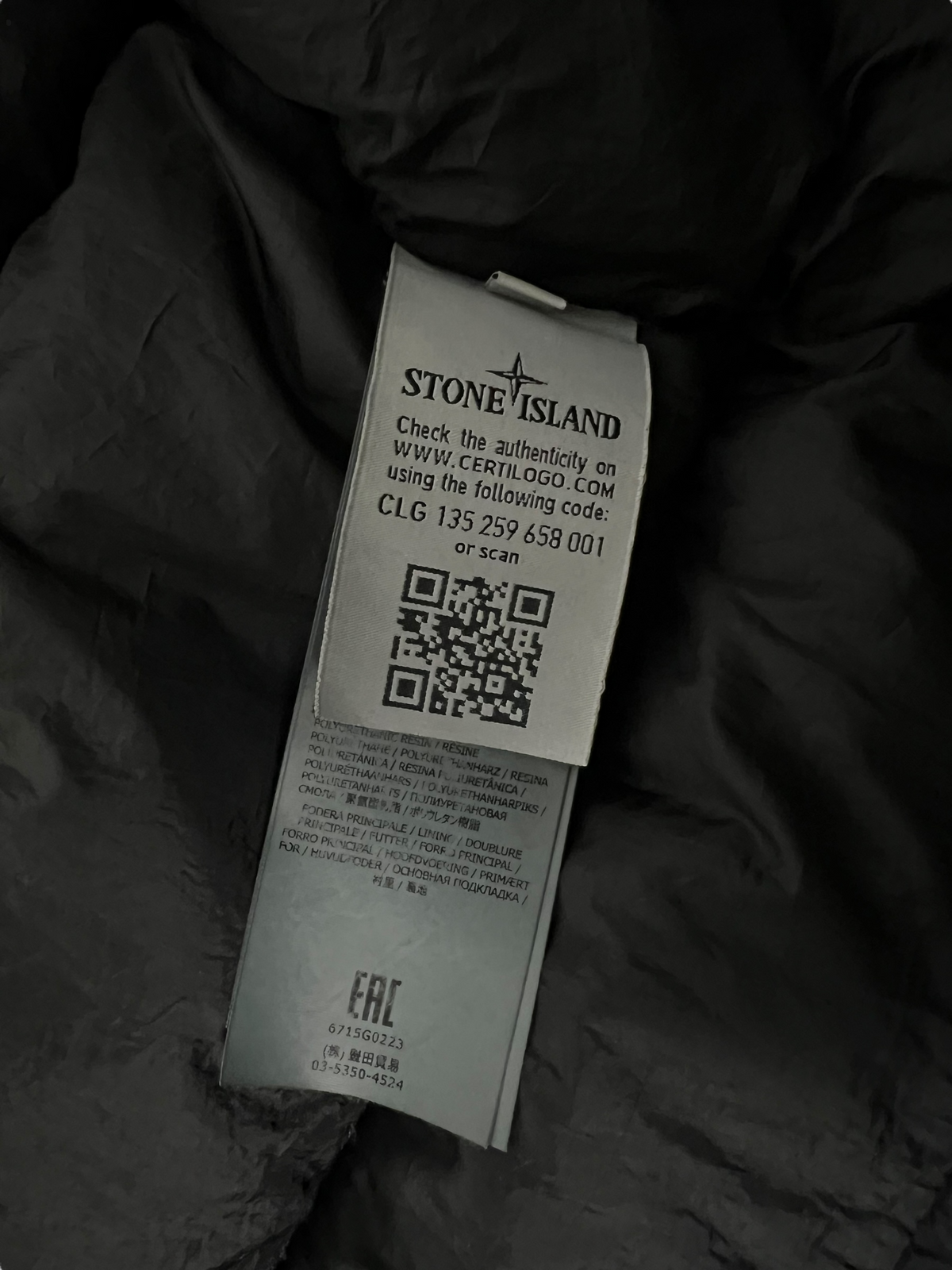 GILET À CAPUCHE STONE ISLAND GARMENT DYED CRINKLE REPS NY DOWN - NB08