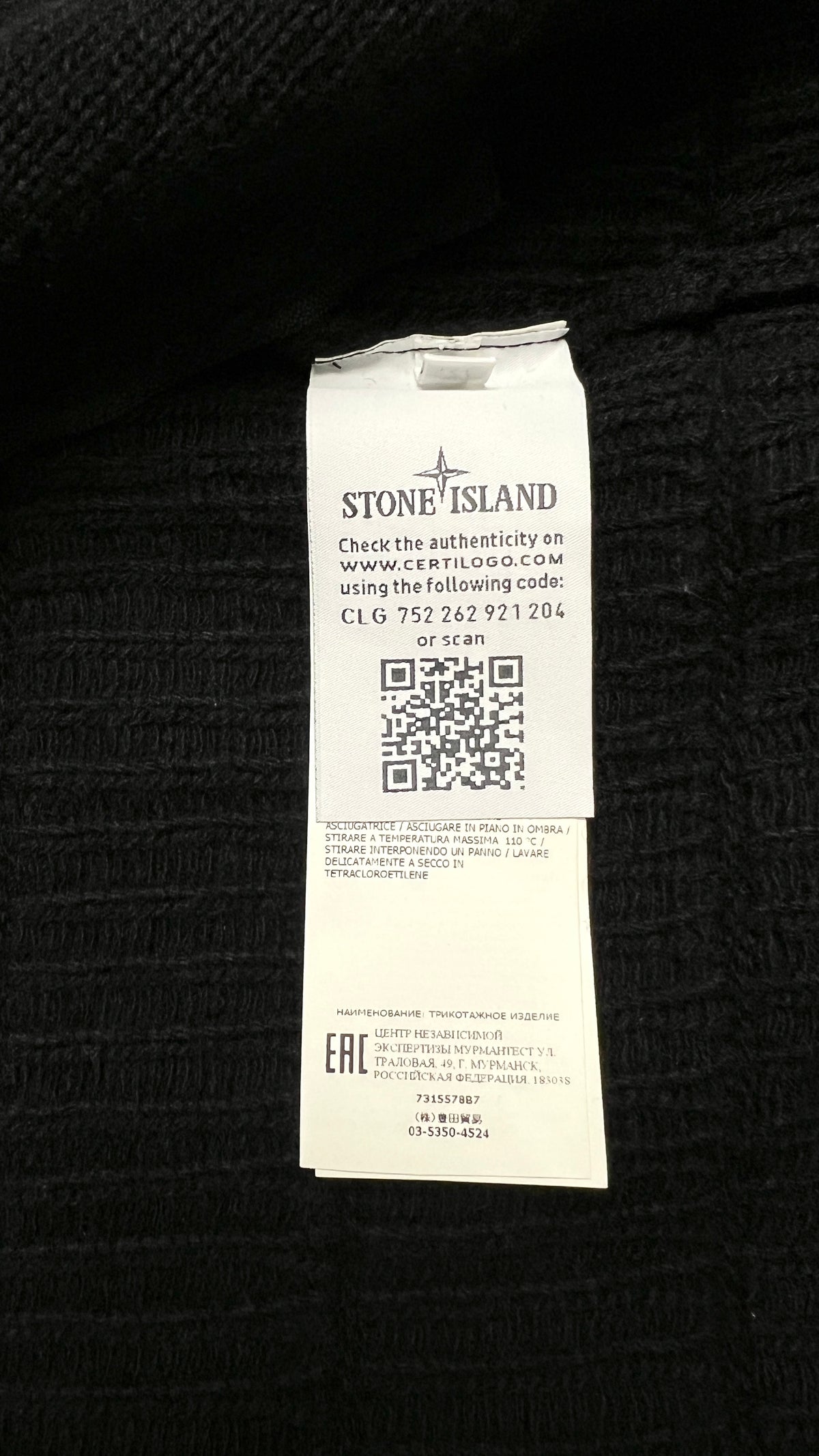 Gilet zippé Stone Island noir taille M, détail matière — vue 5