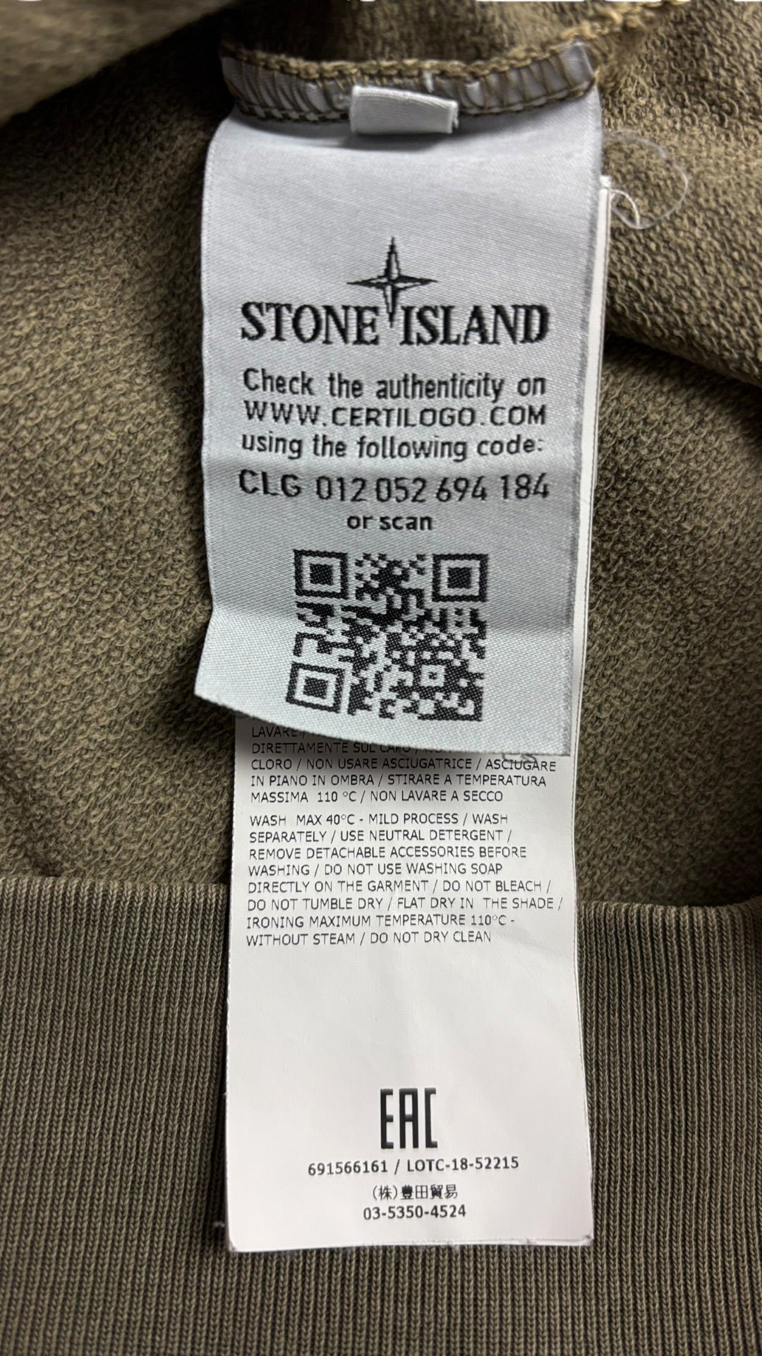 Hoodie Stone Island kaki taille M - Logo et étiquette