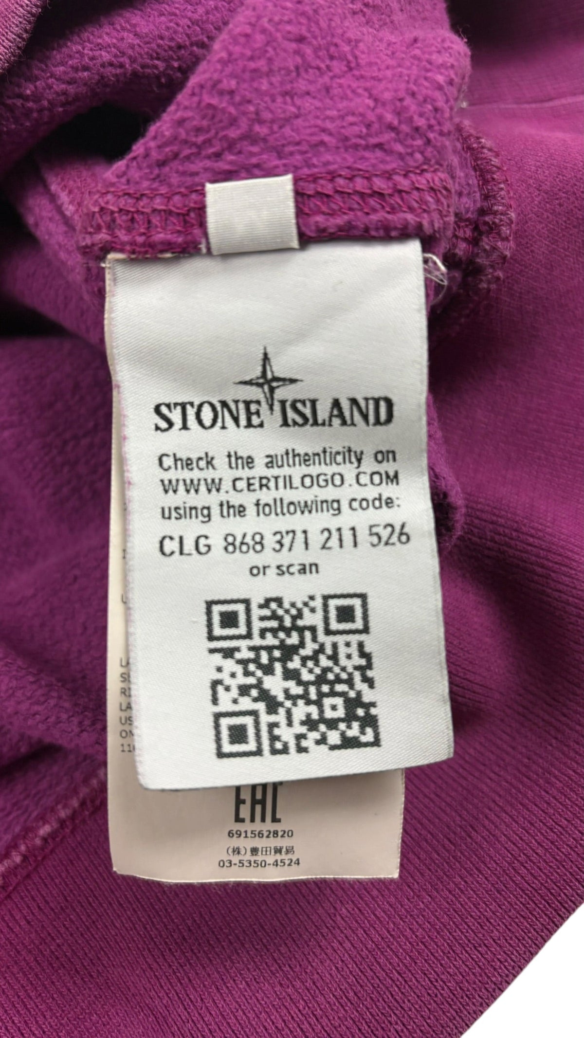 Hoodie Stone Island violet taille M - Logo et étiquette