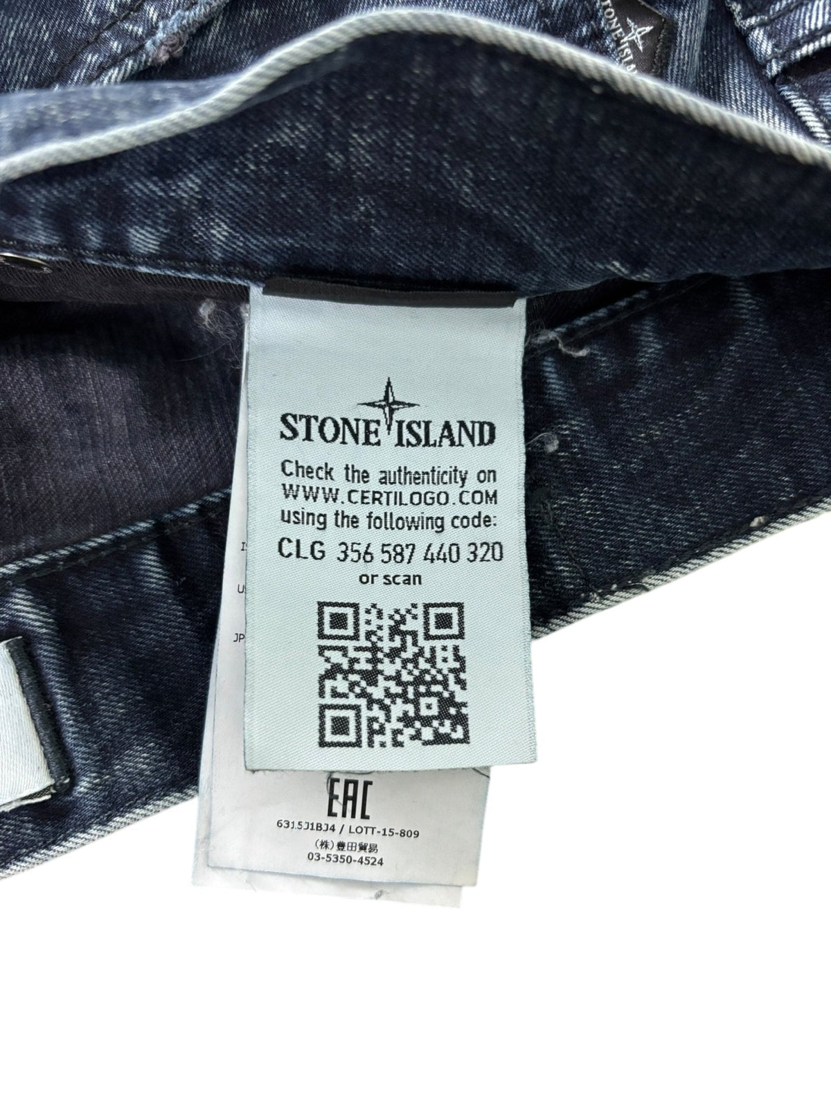 JEAN STONE ISLAND - NB08 SHOP