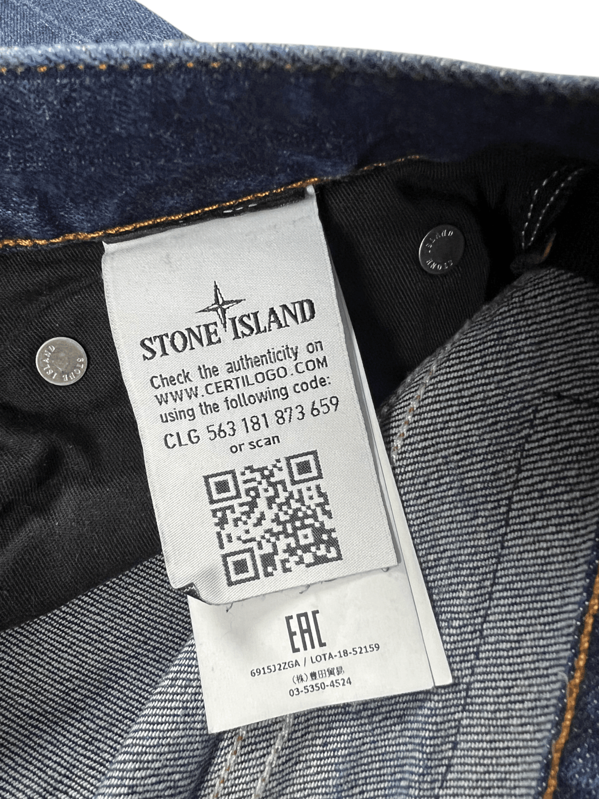 JEAN STONE ISLAND - NB08 SHOP