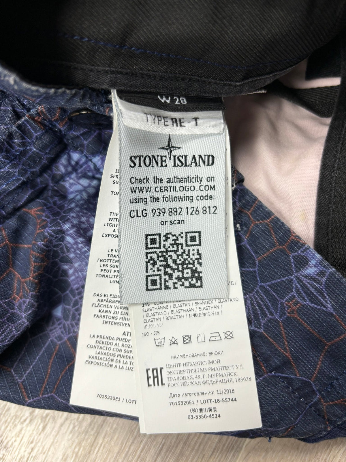 PANTALON STONE ISLAND THERMOSENSIBLE - NB08 SHOP