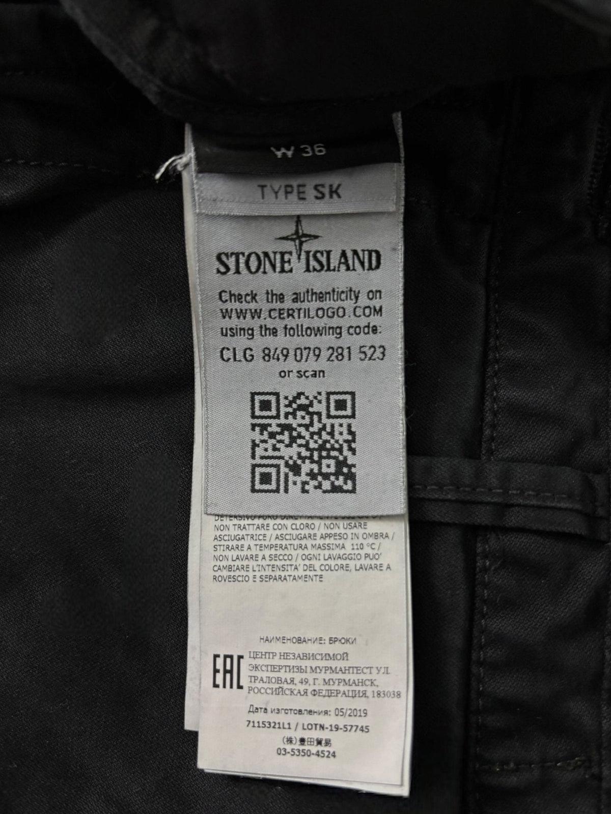 PANTALON CARGO STONE ISLAND - NB08 SHOP