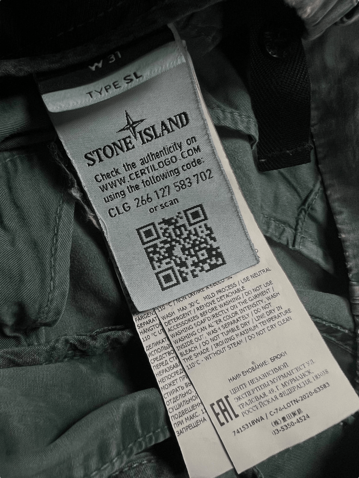 PANTALON CARGO STONE ISLAND - NB08 SHOP