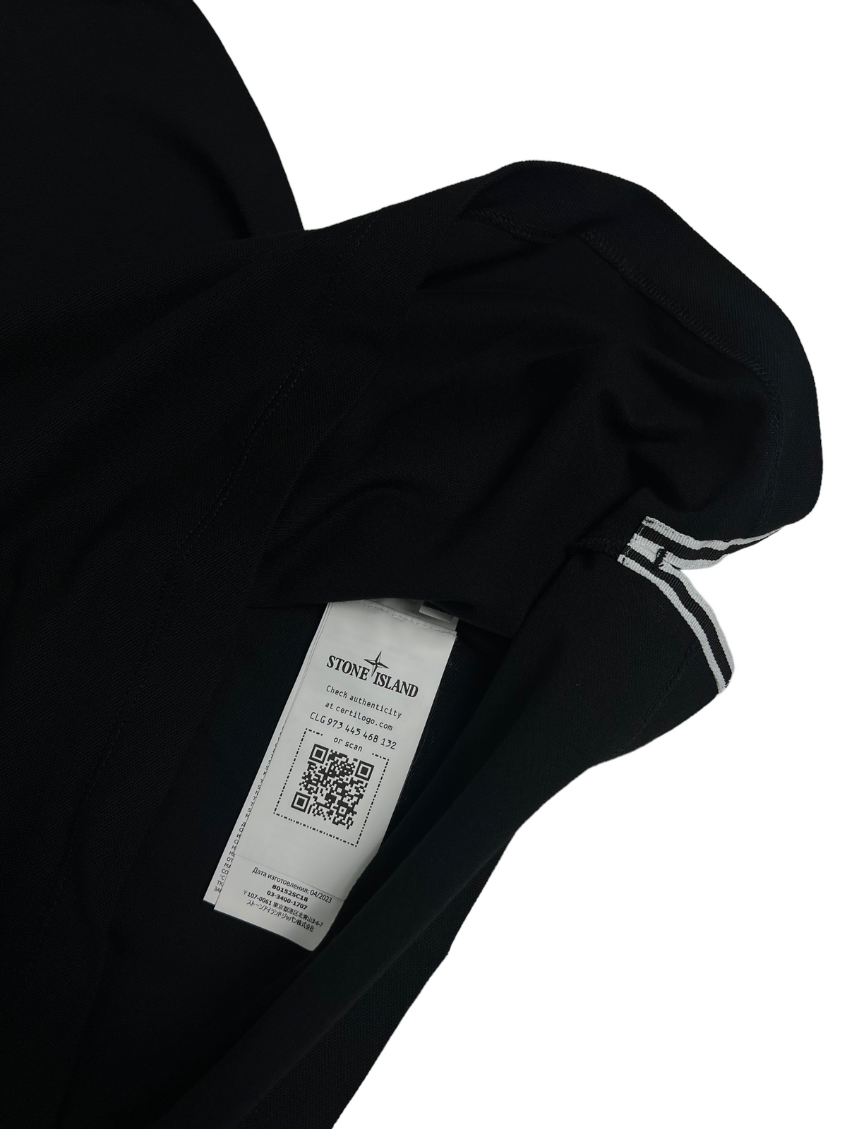 Polo Stone Island noir taille XL - Vue côté